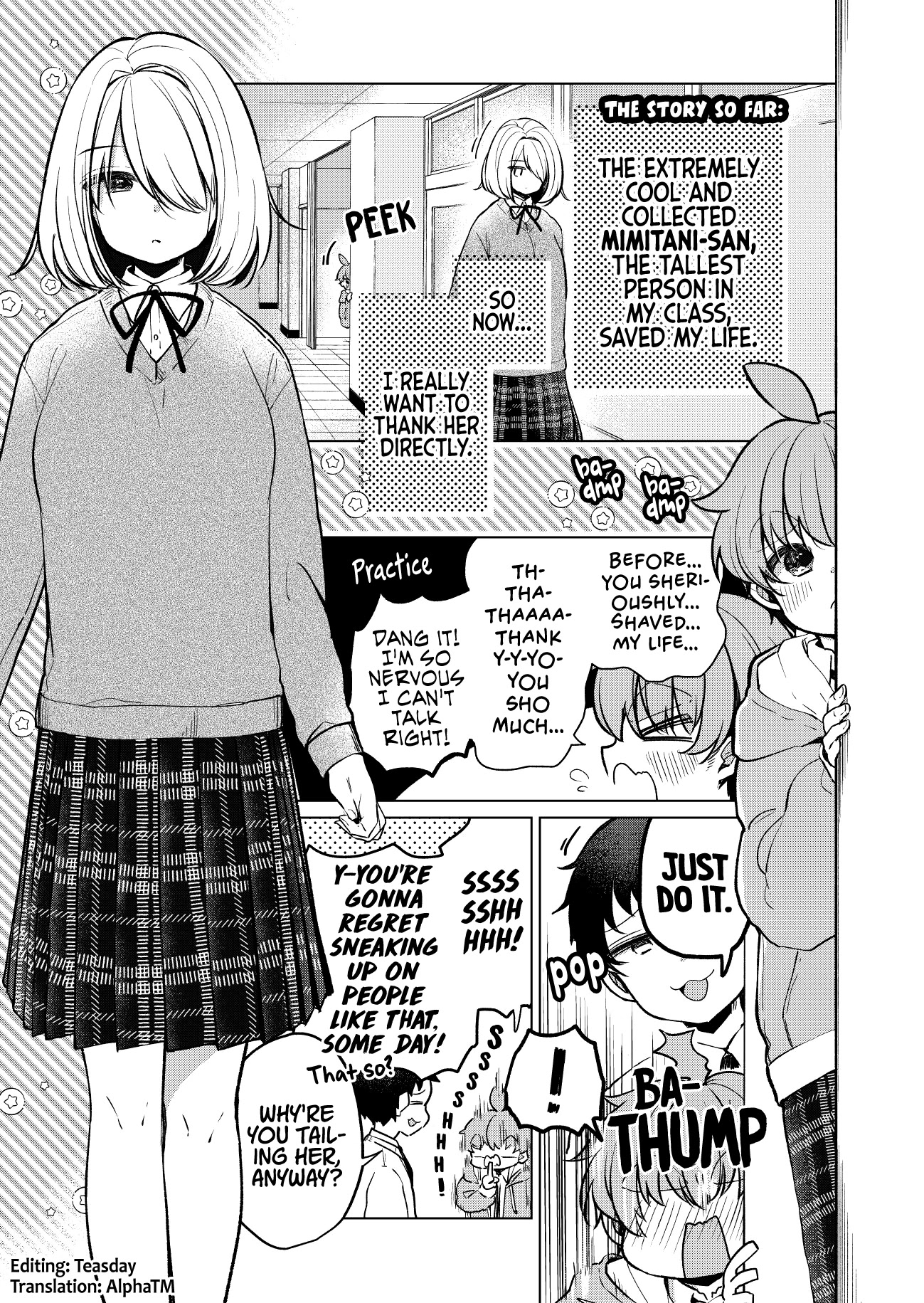 Mimitani-san, the Tallest in the Class Chapter 2 page 1 - Chapter 2