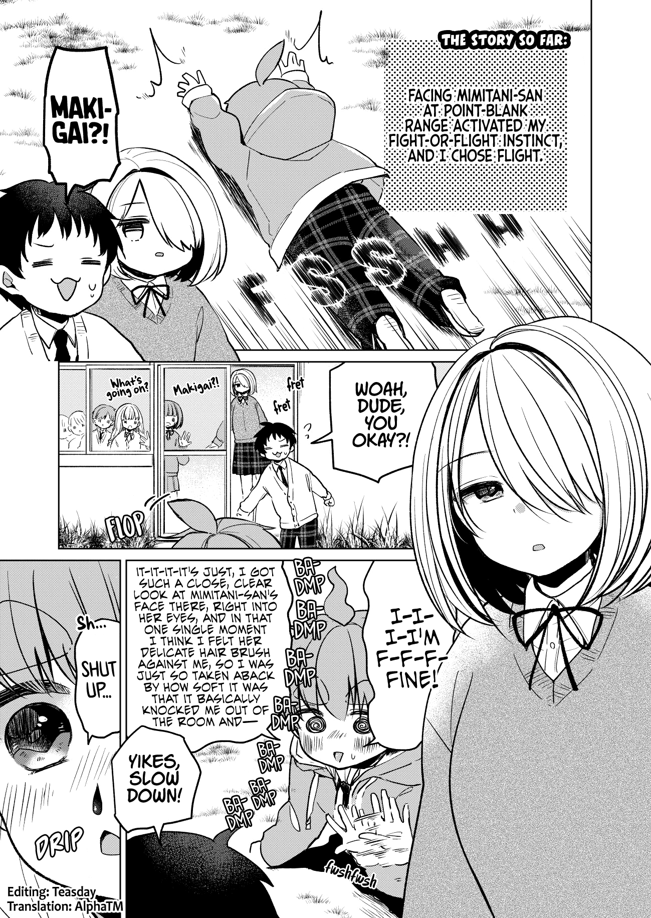 Mimitani-san, the Tallest in the Class Chapter 4 page 1 - Chapter 4