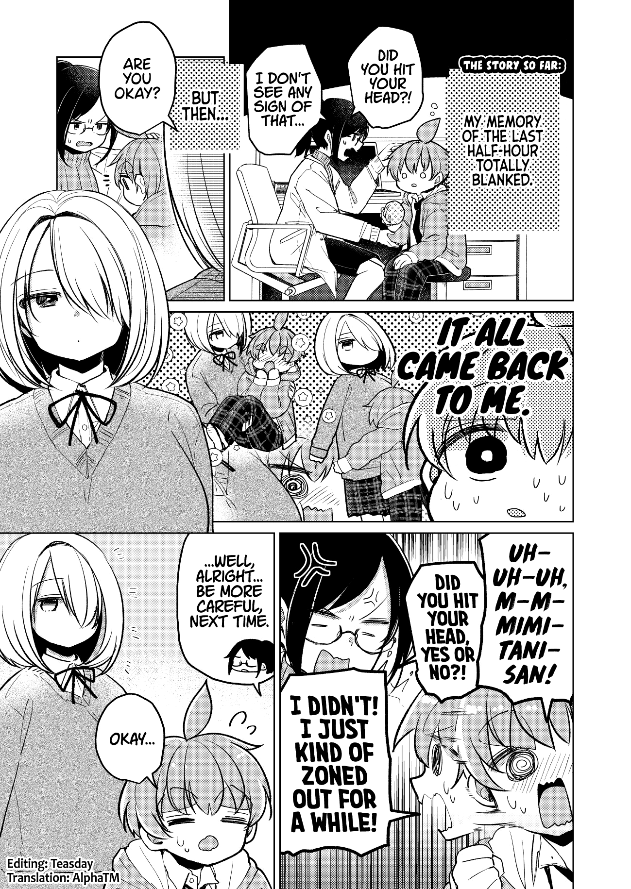 Mimitani-san, the Tallest in the Class Chapter 5 page 1 - Chapter 5