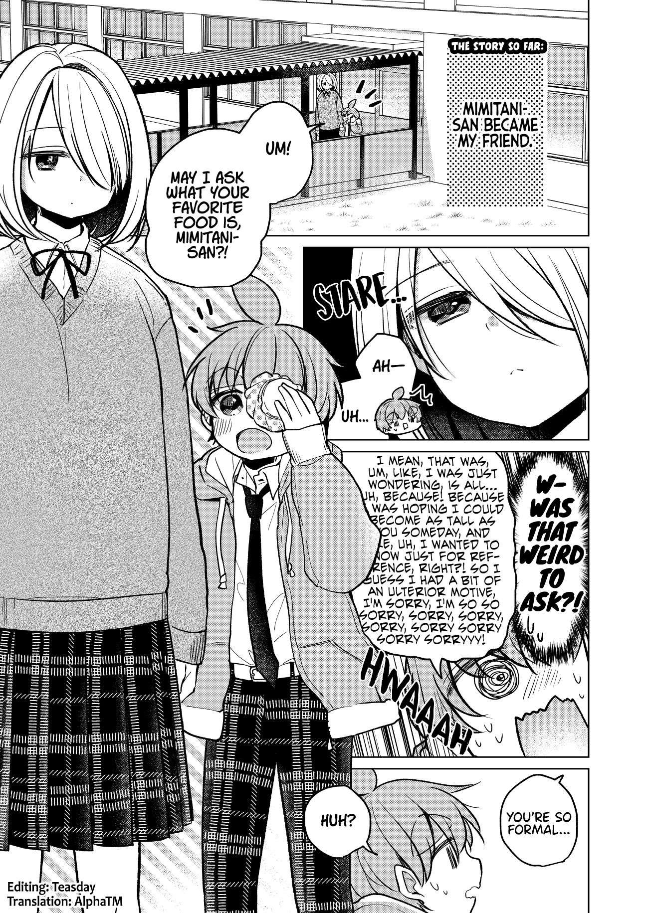 Mimitani-san, the Tallest in the Class Chapter 6 page 1 - Chapter 6