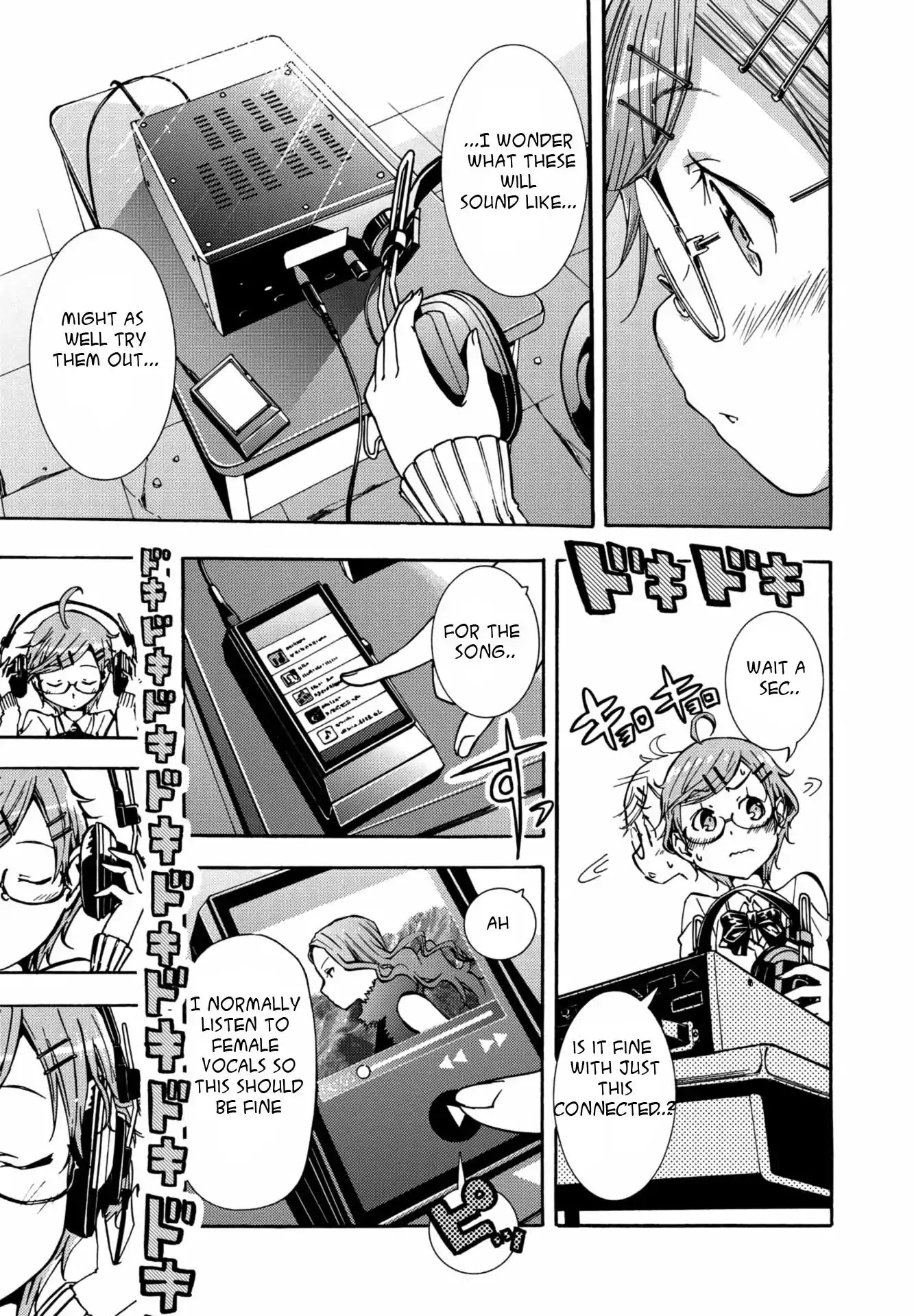 Mimiyori Harmonia Chapter 1 page 11 - Chapter 1: Fostex .1