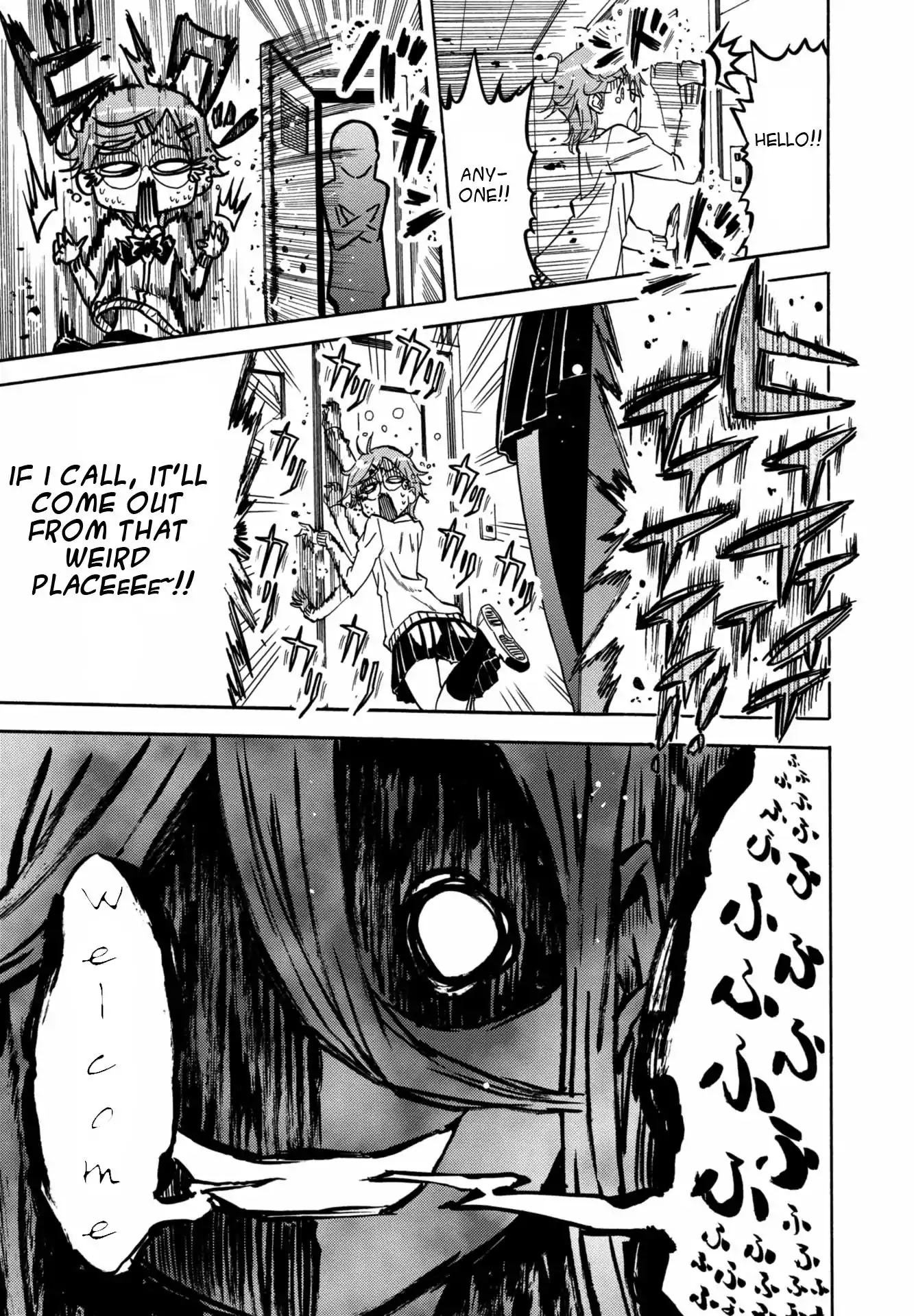 Mimiyori Harmonia Chapter 1 page 19 - Chapter 1: Fostex .1