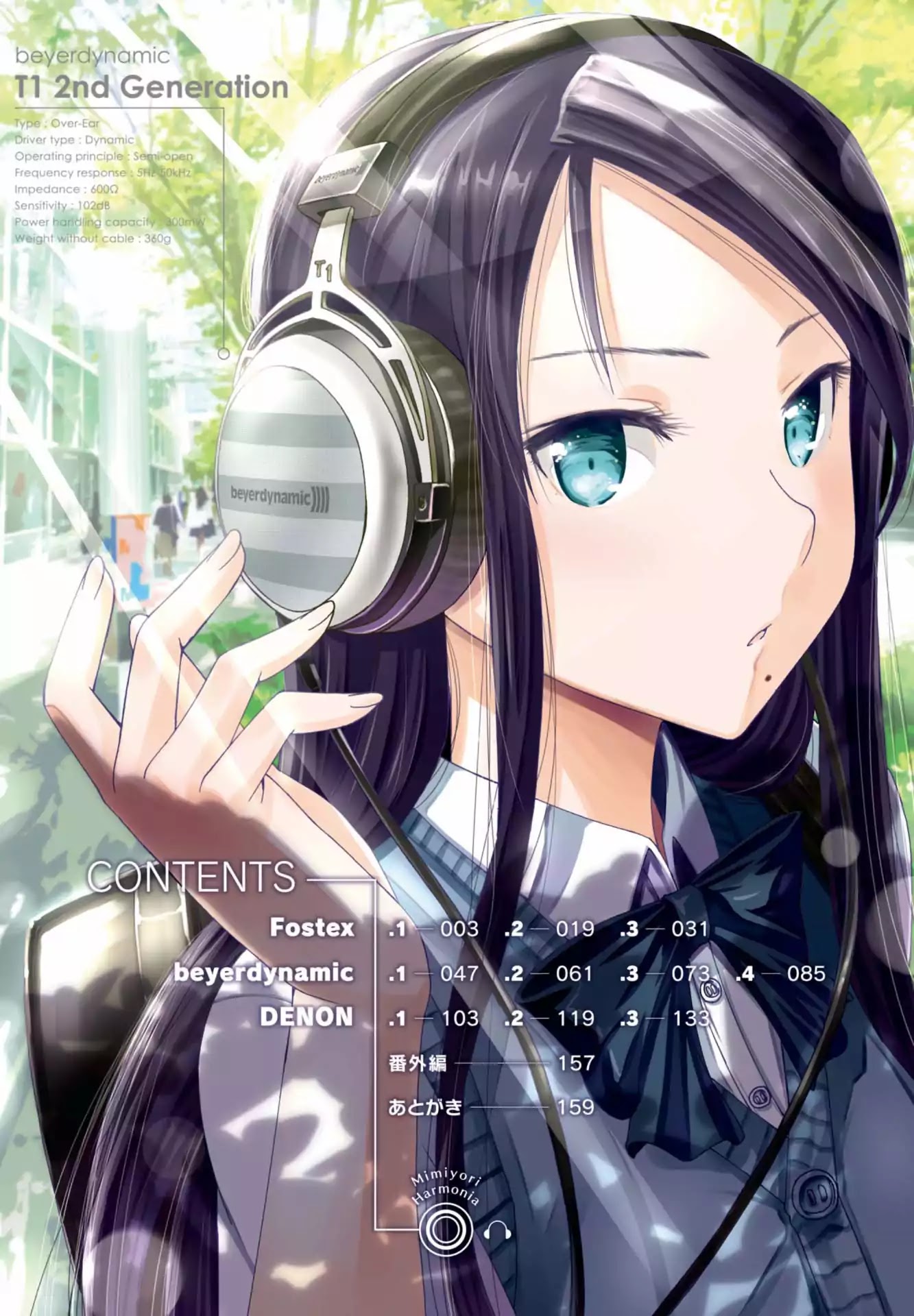 Mimiyori Harmonia Chapter 1 page 4 - Chapter 1: Fostex .1