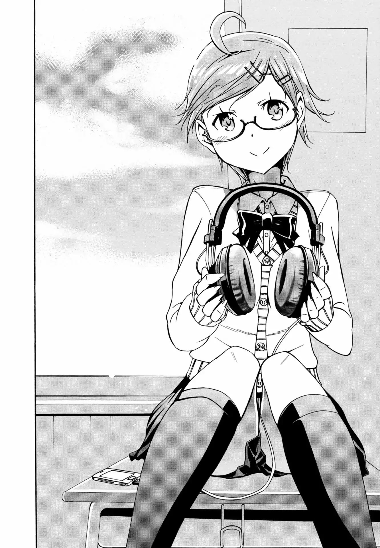 Mimiyori Harmonia Chapter 1 page 6 - Chapter 1: Fostex .1