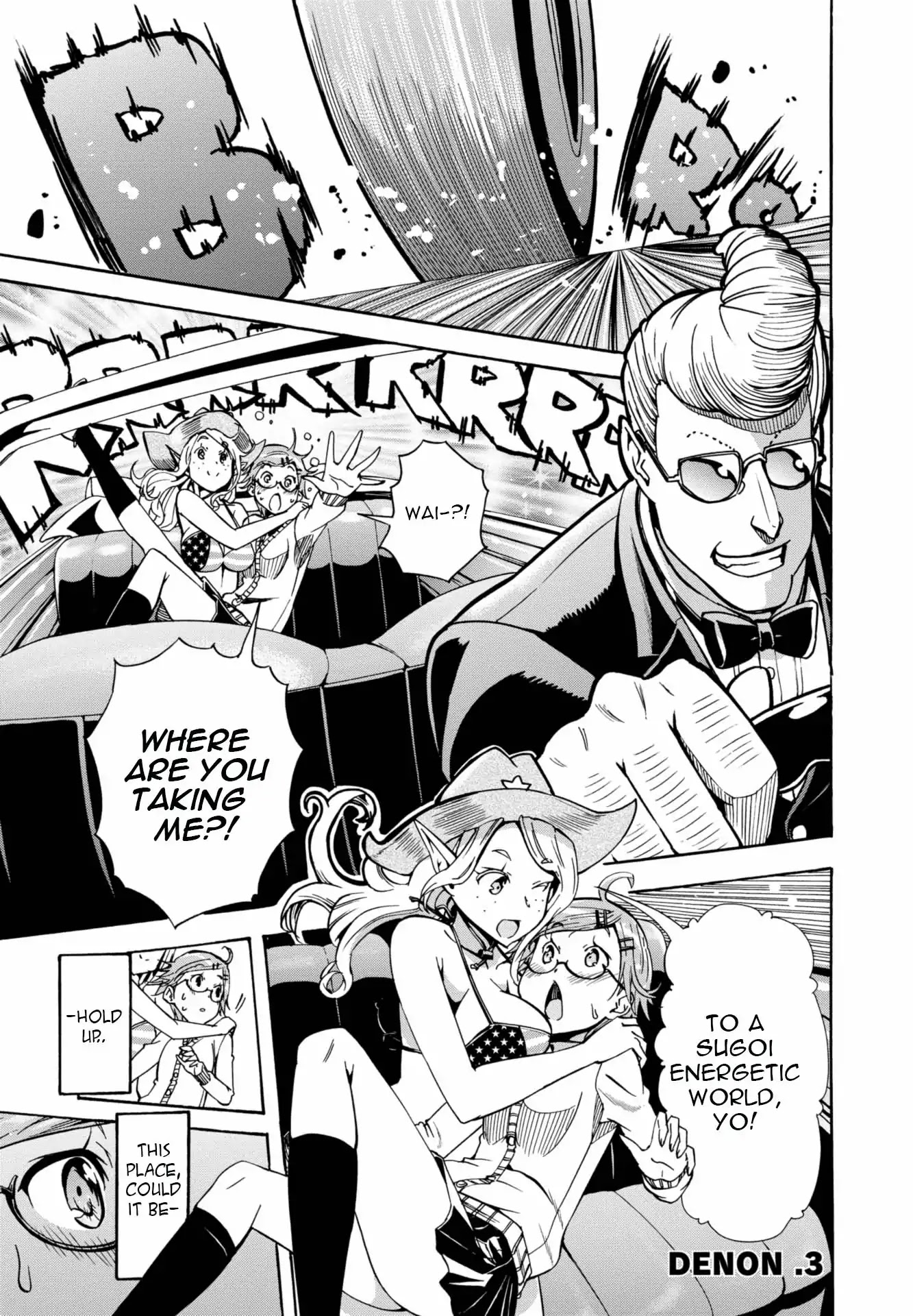Mimiyori Harmonia Chapter 10 page 1 - Chapter 10: Denon .3