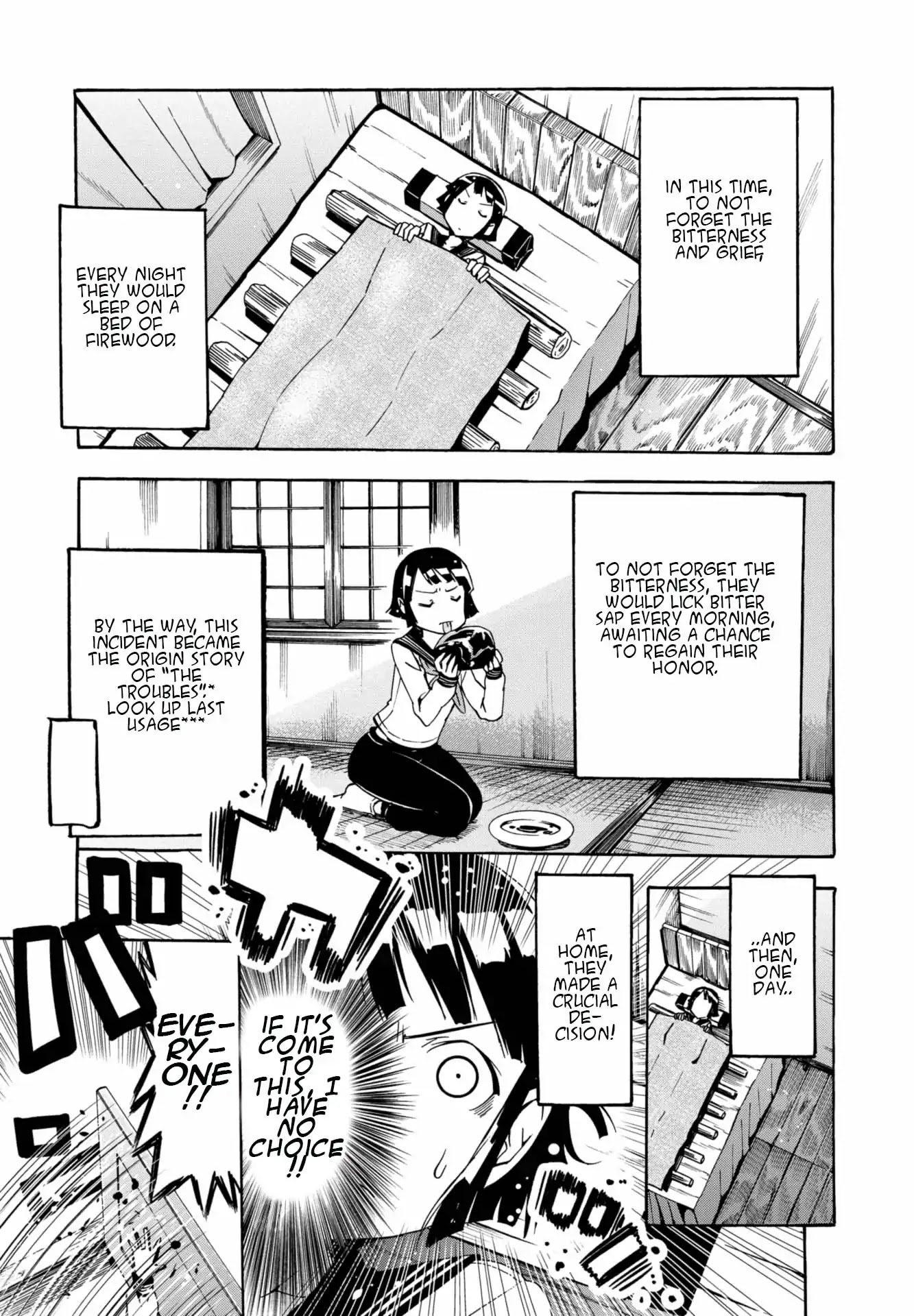 Mimiyori Harmonia Chapter 10 page 17 - Chapter 10: Denon .3