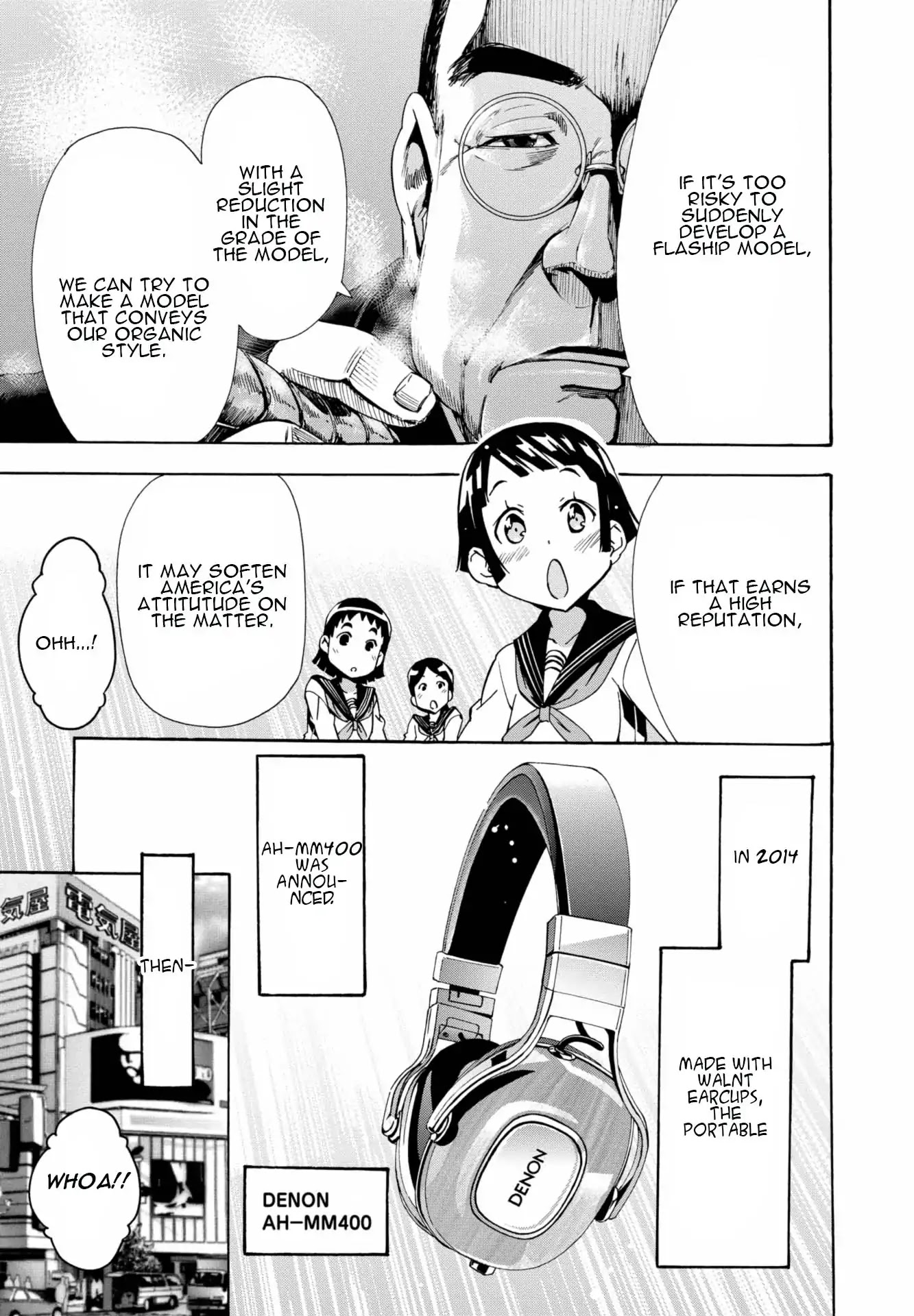 Mimiyori Harmonia Chapter 10 page 19 - Chapter 10: Denon .3