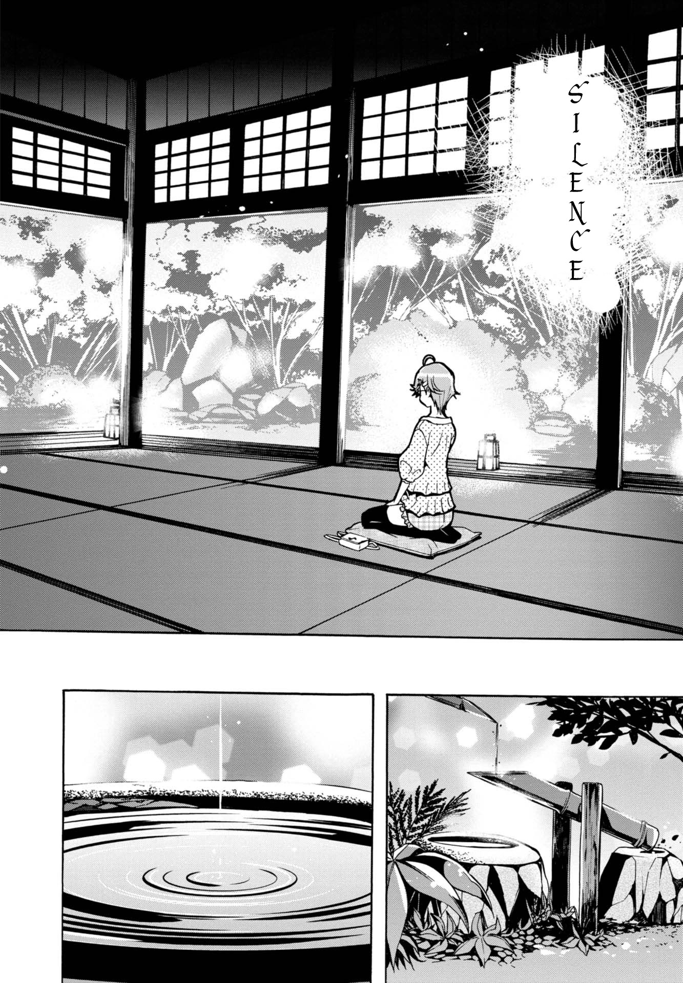 Mimiyori Harmonia Chapter 11 page 12 - Chapter 11: STAX .1