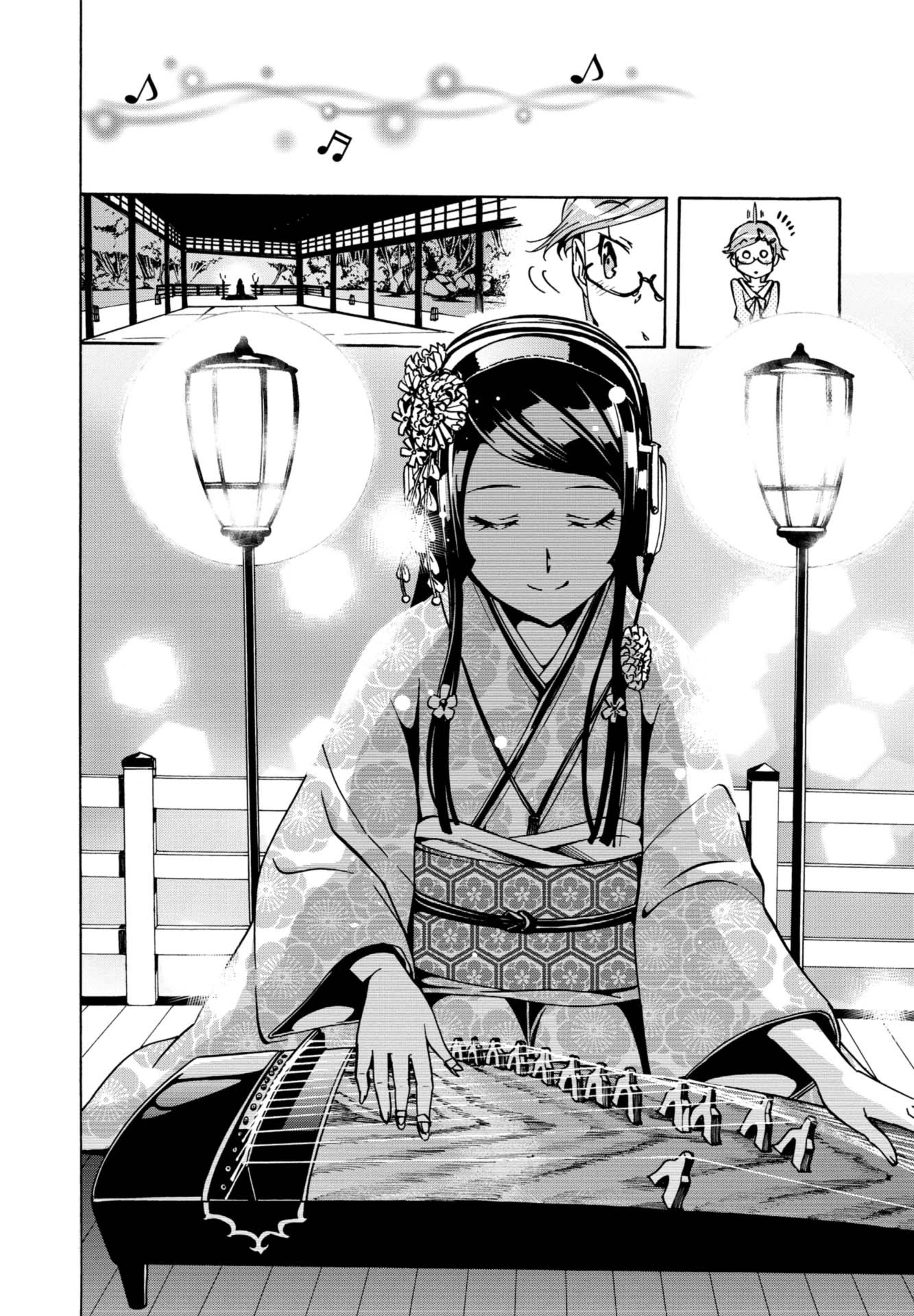 Mimiyori Harmonia Chapter 11 page 14 - Chapter 11: STAX .1