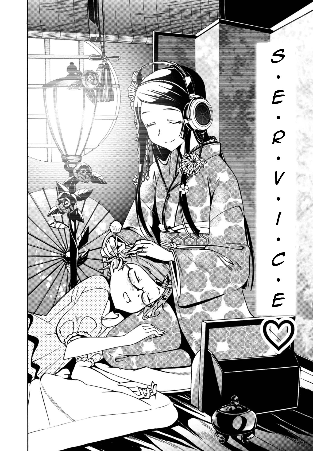 Mimiyori Harmonia Chapter 11 page 20 - Chapter 11: STAX .1