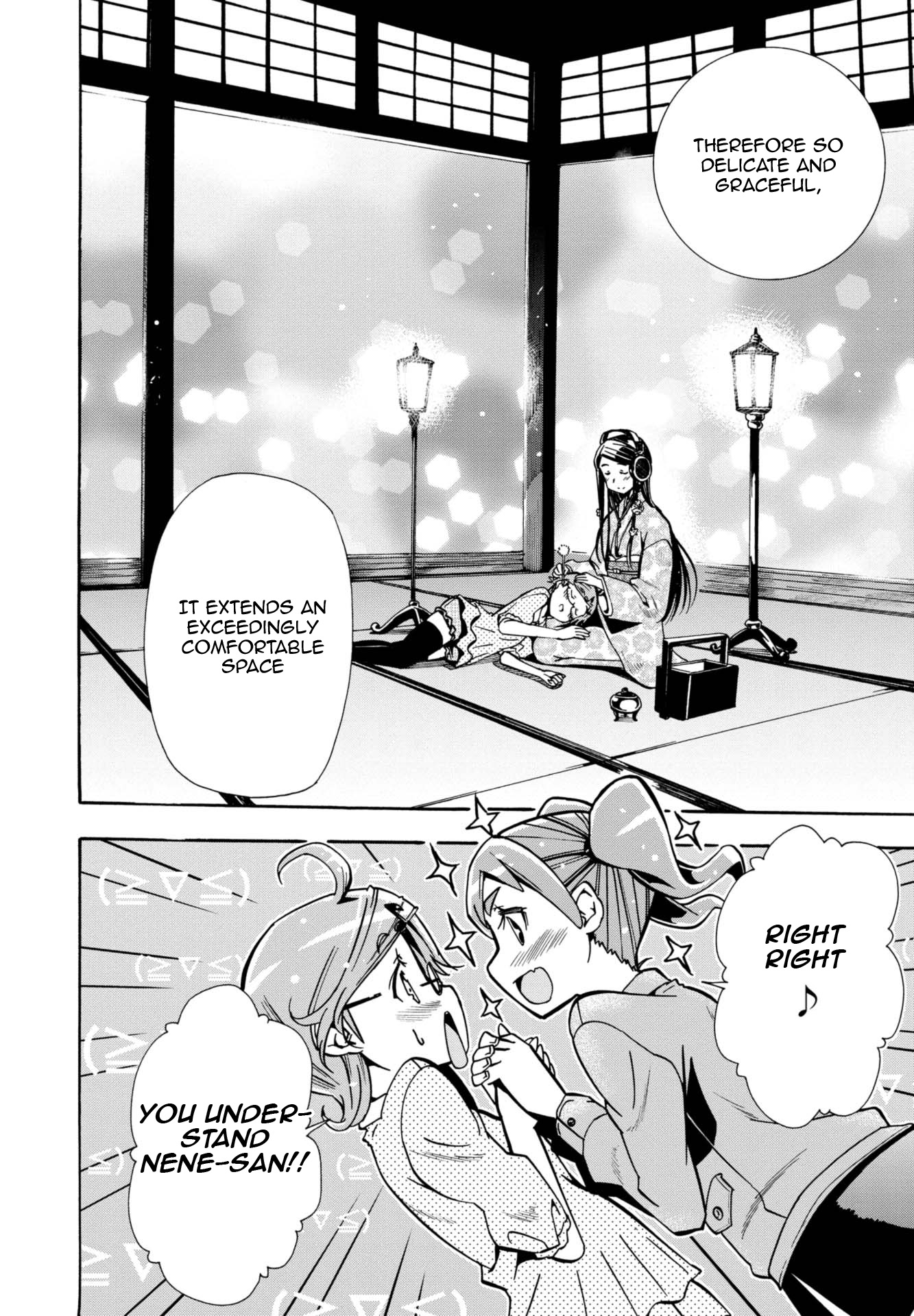Mimiyori Harmonia Chapter 12 page 12 - Chapter 12: STAX .2