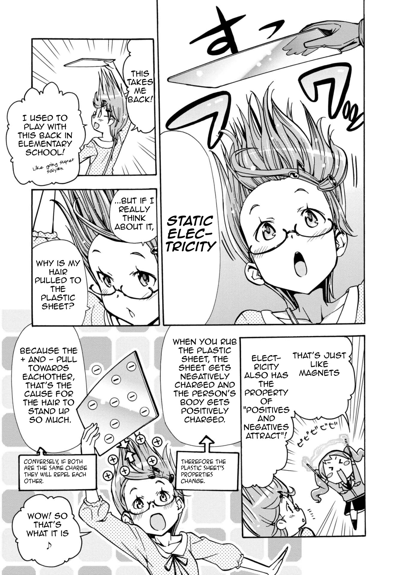 Mimiyori Harmonia Chapter 12 page 5 - Chapter 12: STAX .2