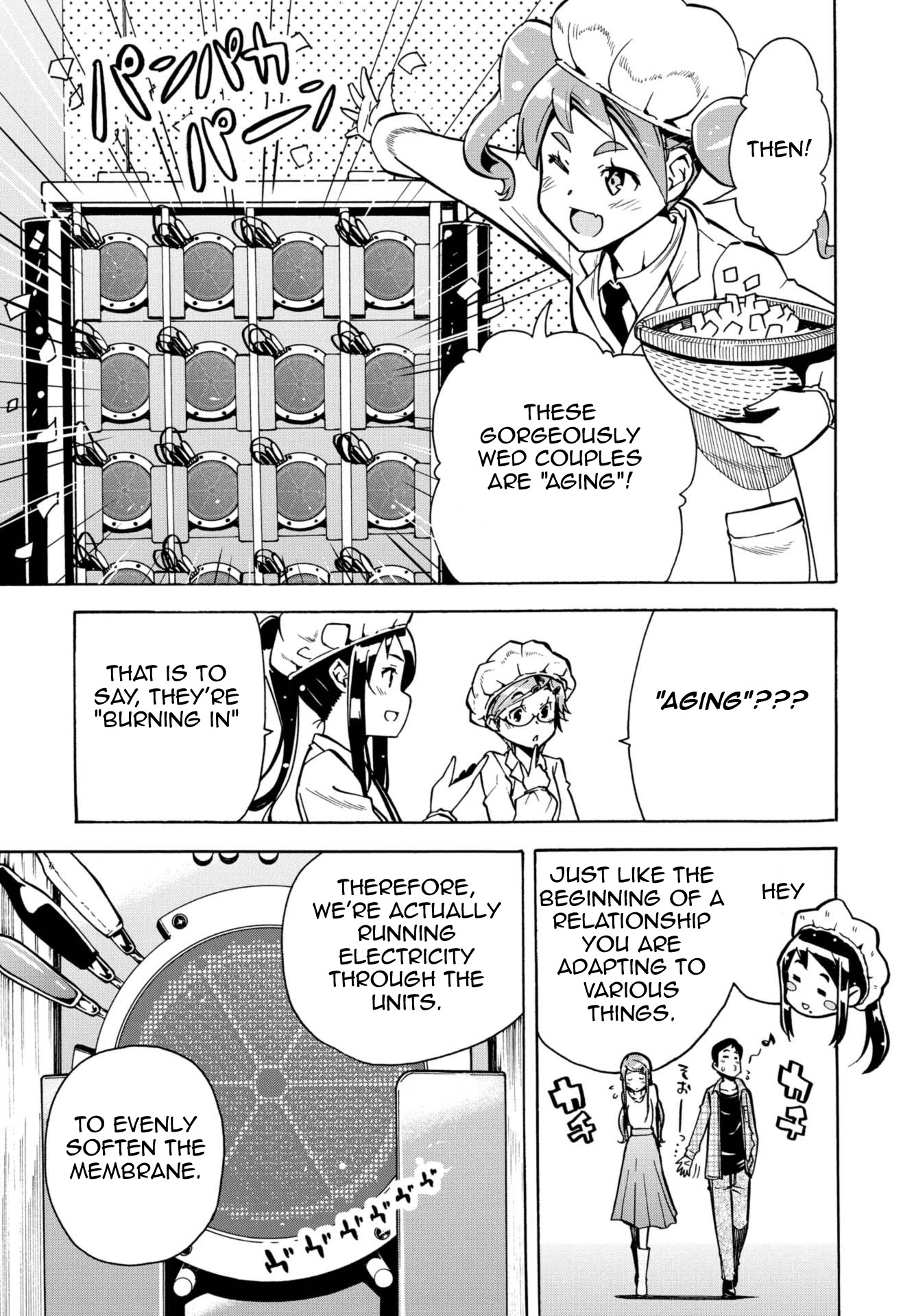 Mimiyori Harmonia Chapter 13 page 11 - Chapter 13: STAX .3