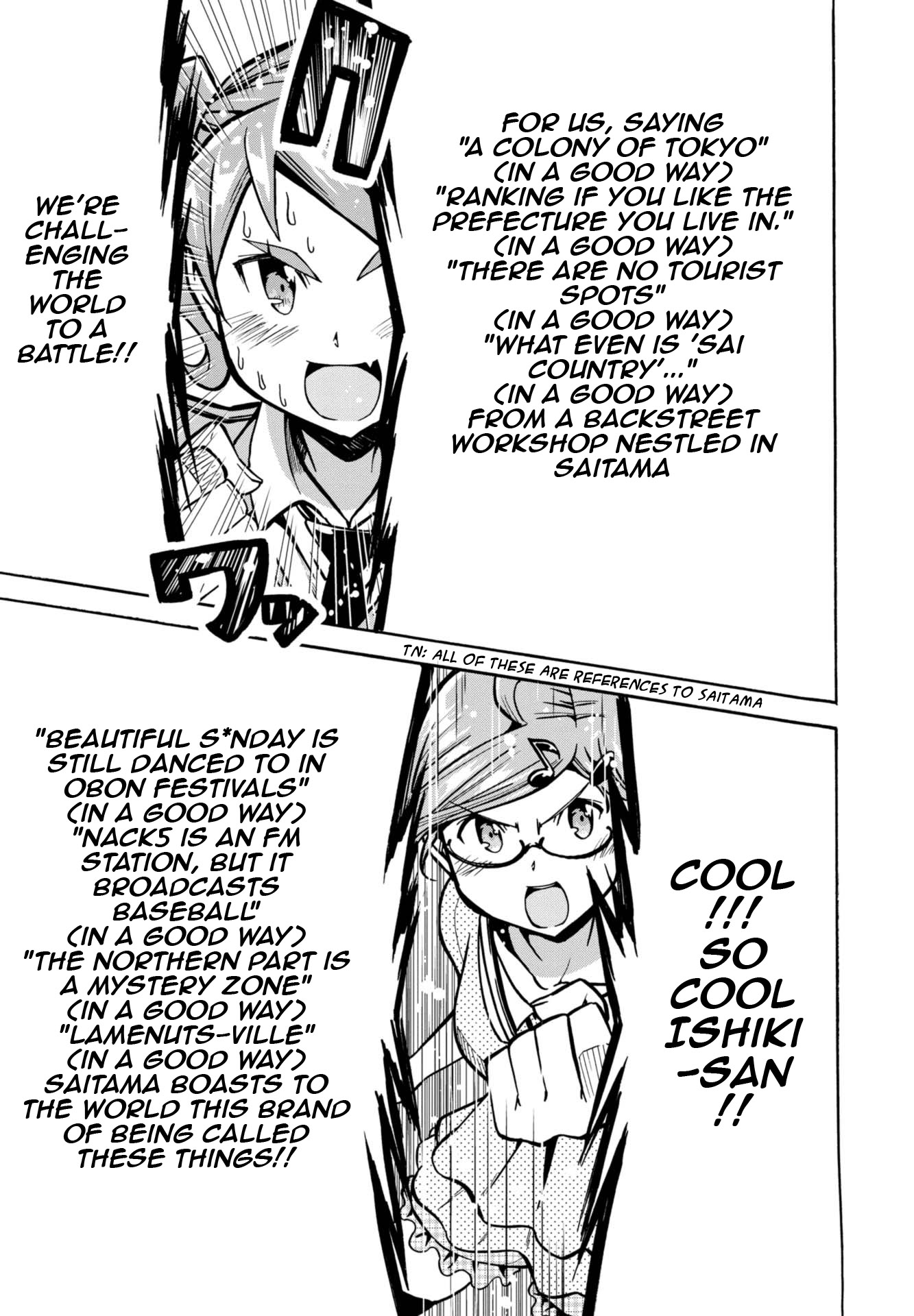 Mimiyori Harmonia Chapter 13 page 25 - Chapter 13: STAX .3