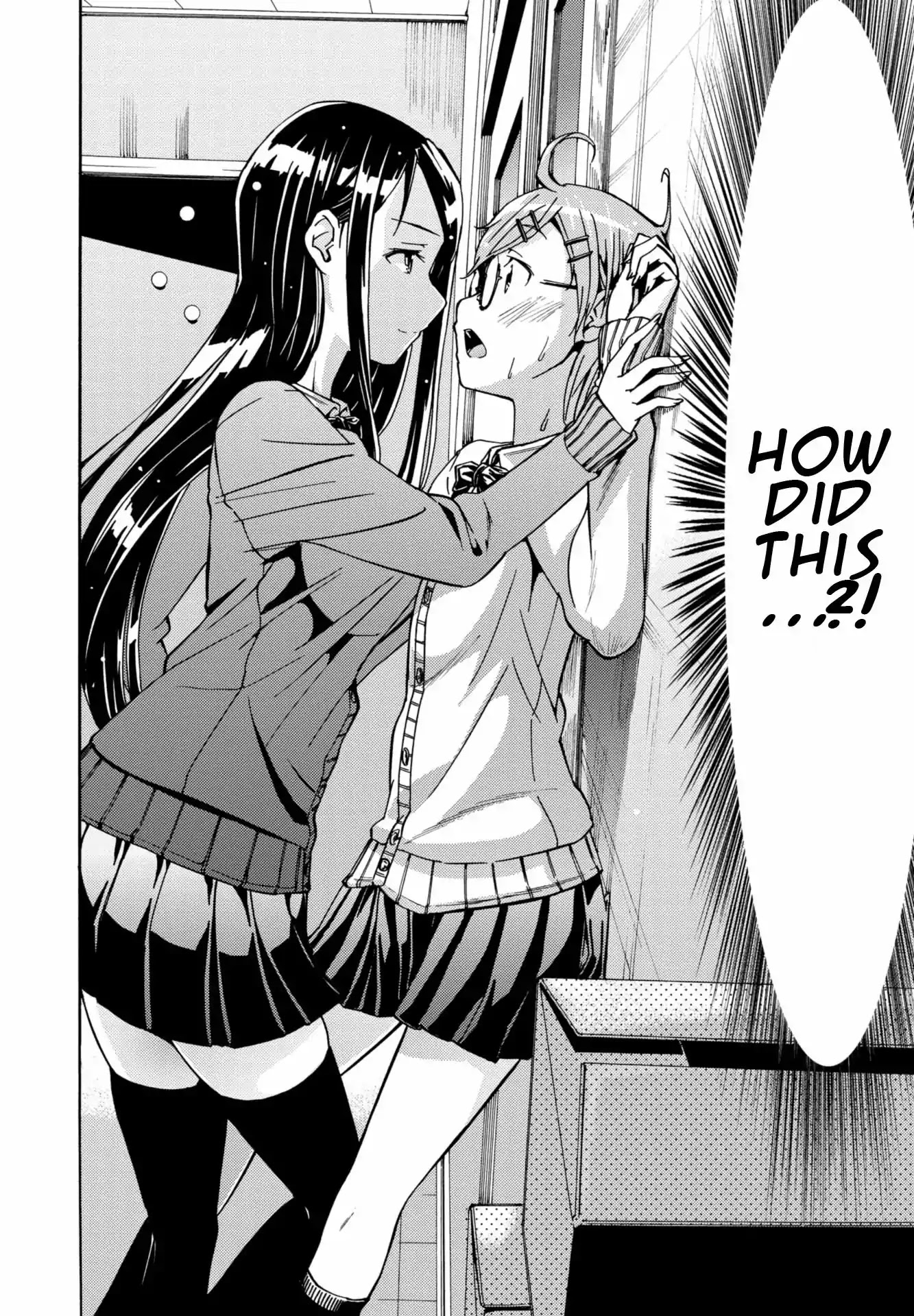 Mimiyori Harmonia Chapter 2 page 2 - Chapter 2: Fostex .2