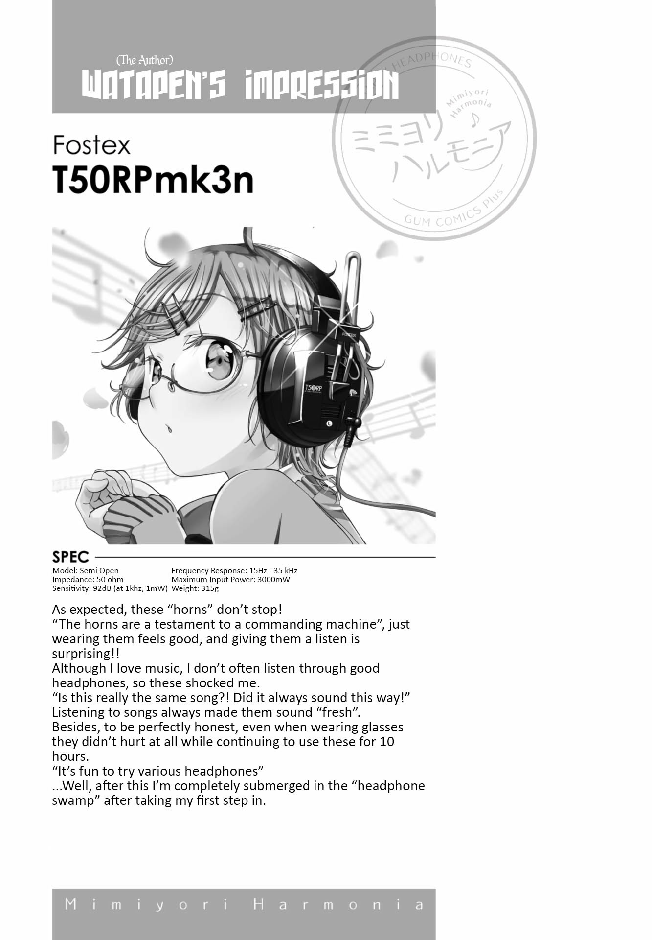 Mimiyori Harmonia Chapter 3 page 15 - Chapter 3: Fostex .3