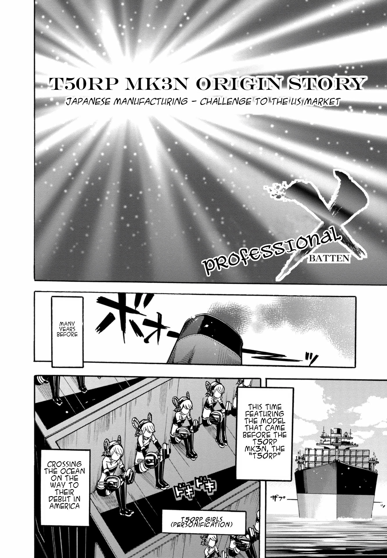 Mimiyori Harmonia Chapter 3 page 2 - Chapter 3: Fostex .3