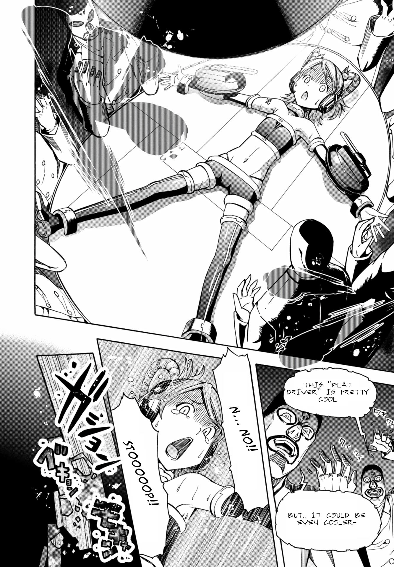 Mimiyori Harmonia Chapter 3 page 4 - Chapter 3: Fostex .3