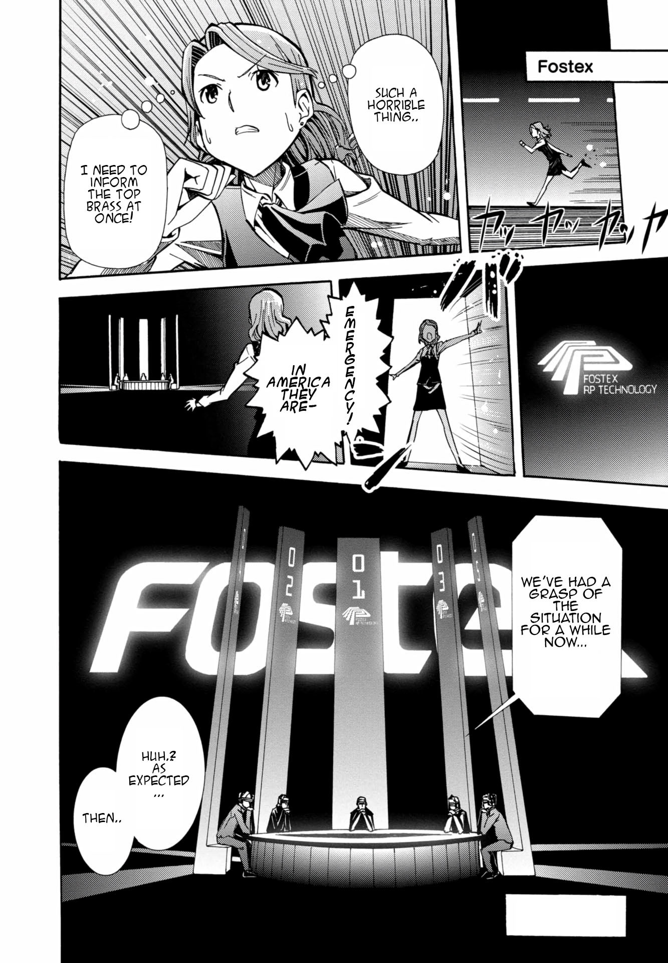 Mimiyori Harmonia Chapter 3 page 6 - Chapter 3: Fostex .3