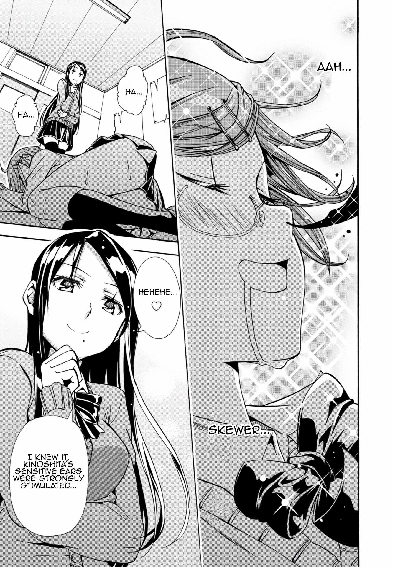 Mimiyori Harmonia Chapter 4 page 11 - Chapter 4: beyerdynamic .1