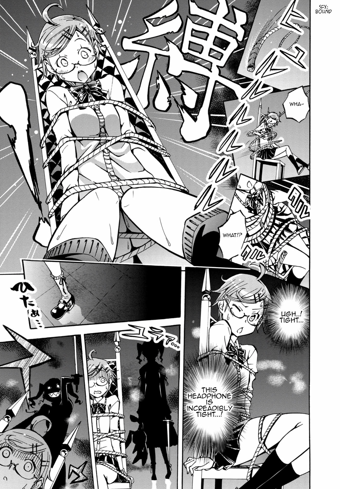 Mimiyori Harmonia Chapter 4 page 5 - Chapter 4: beyerdynamic .1