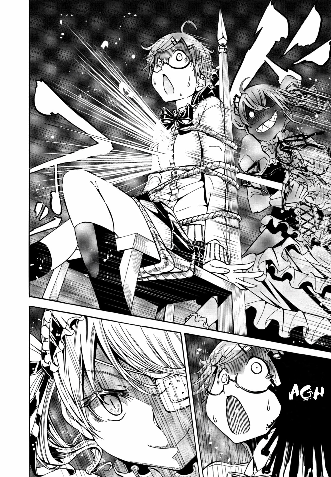 Mimiyori Harmonia Chapter 4 page 6 - Chapter 4: beyerdynamic .1
