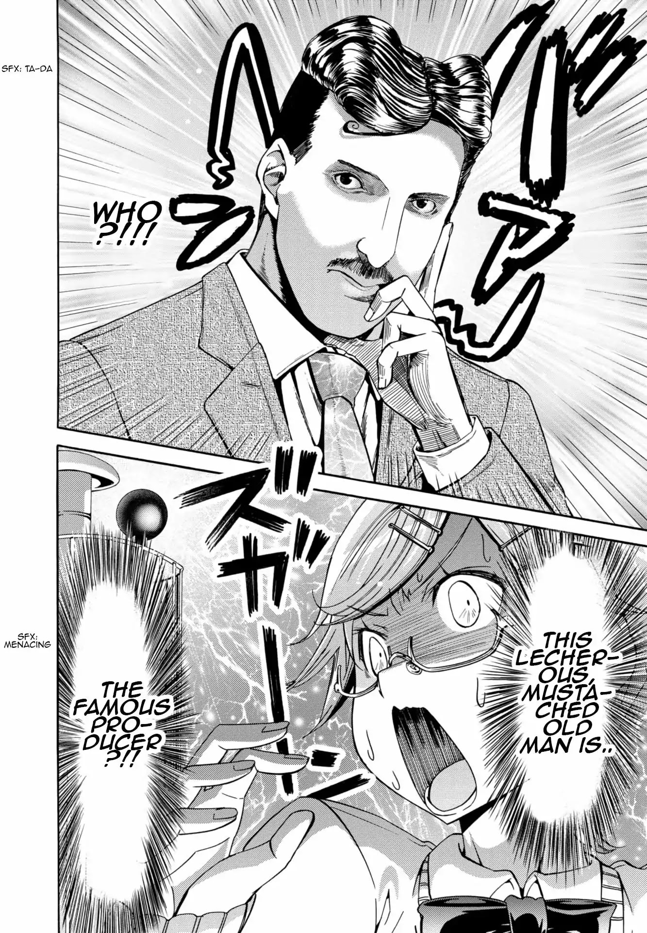 Mimiyori Harmonia Chapter 6 page 12 - Chapter 6: beyerdynamic .3