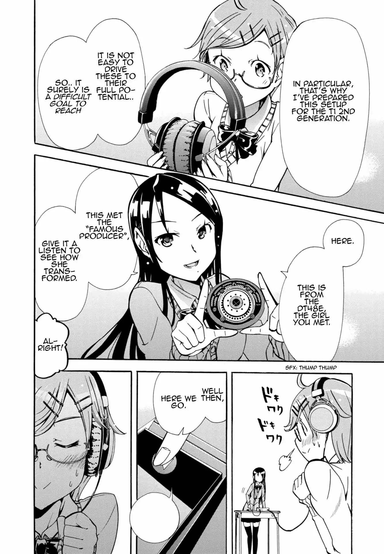Mimiyori Harmonia Chapter 6 page 4 - Chapter 6: beyerdynamic .3