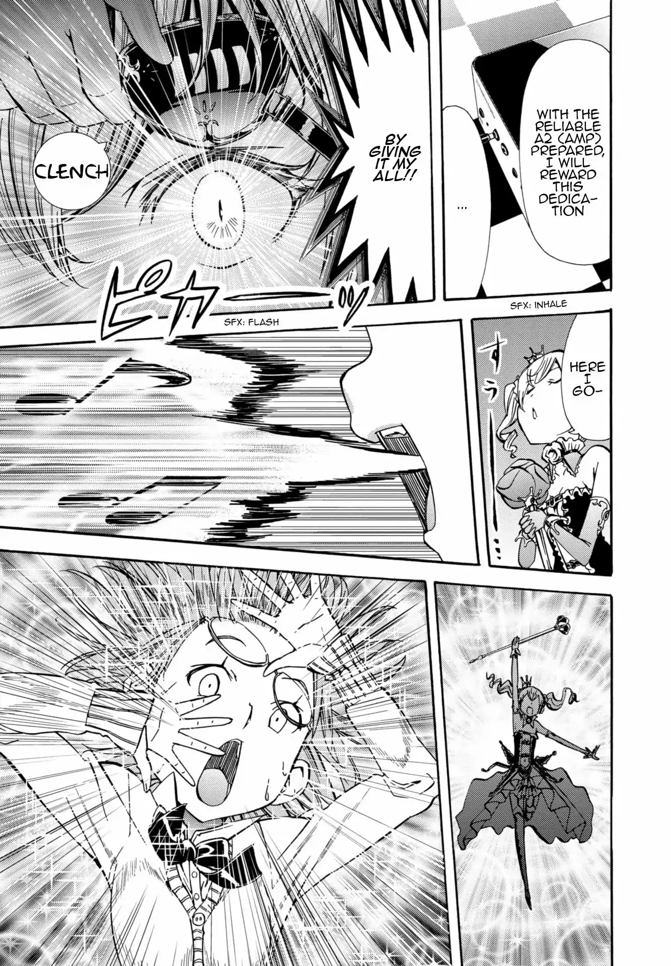 Mimiyori Harmonia Chapter 6 page 7 - Chapter 6: beyerdynamic .3