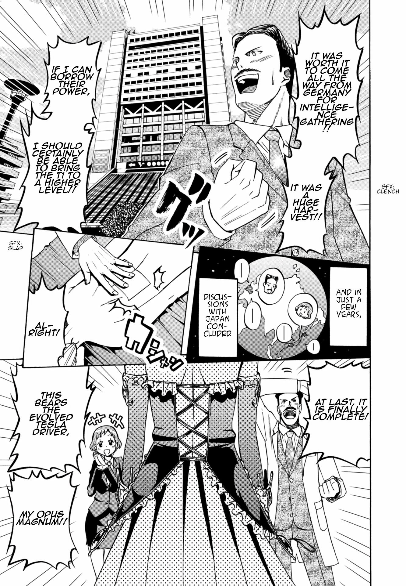 Mimiyori Harmonia Chapter 7 page 13 - Chapter 7: beyerdynamic .4