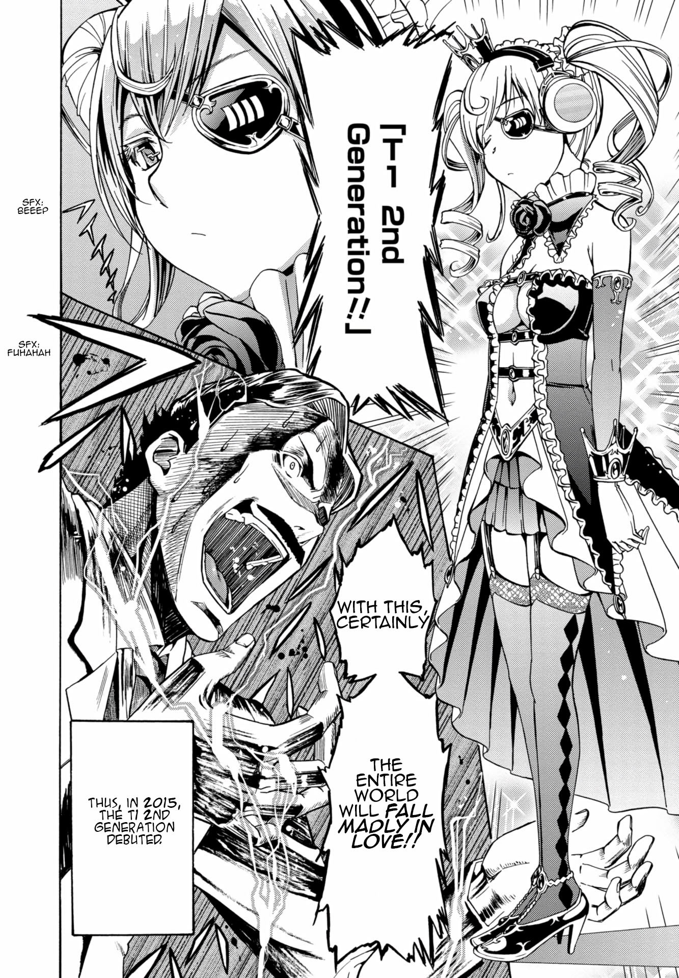 Mimiyori Harmonia Chapter 7 page 14 - Chapter 7: beyerdynamic .4