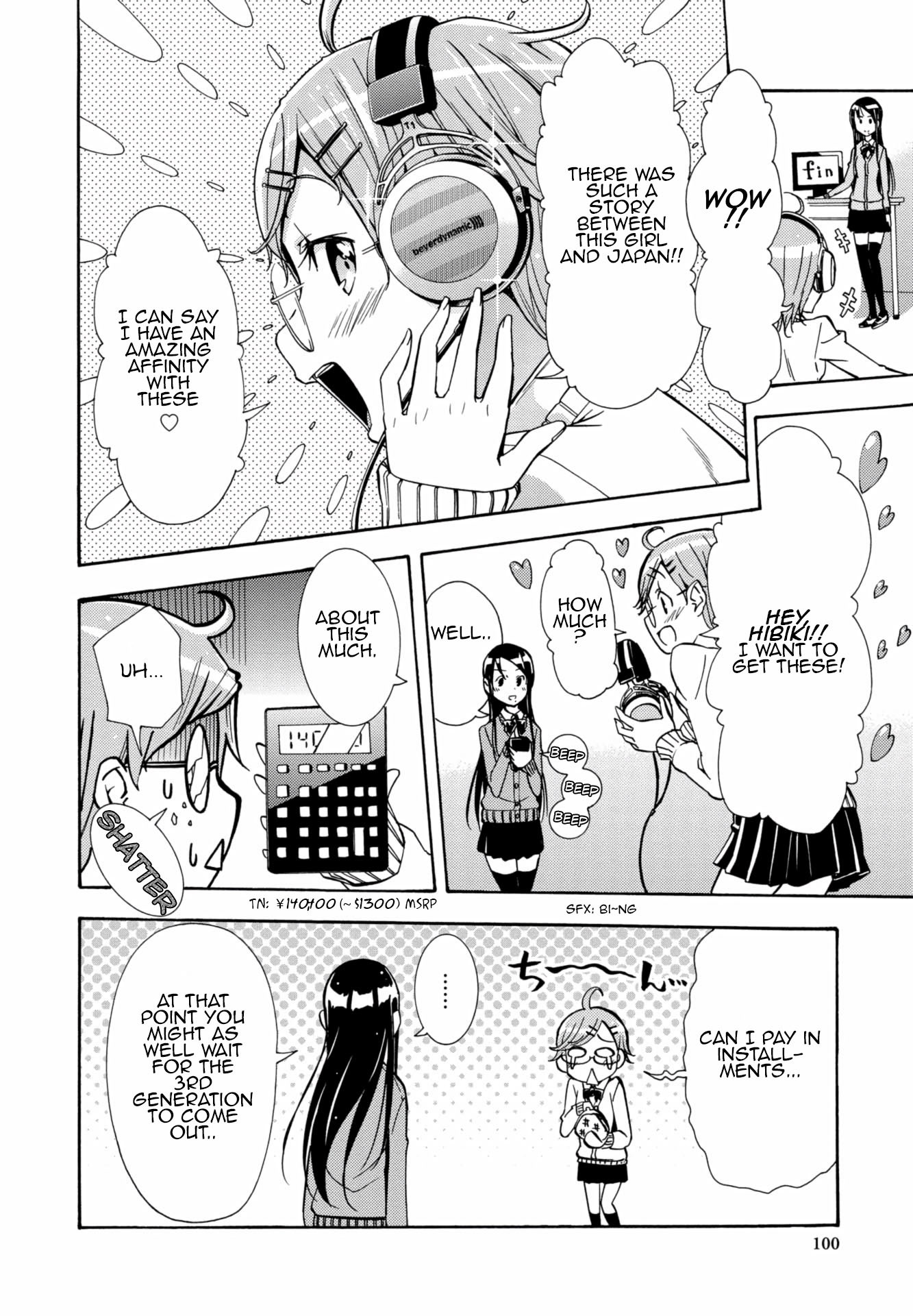 Mimiyori Harmonia Chapter 7 page 16 - Chapter 7: beyerdynamic .4