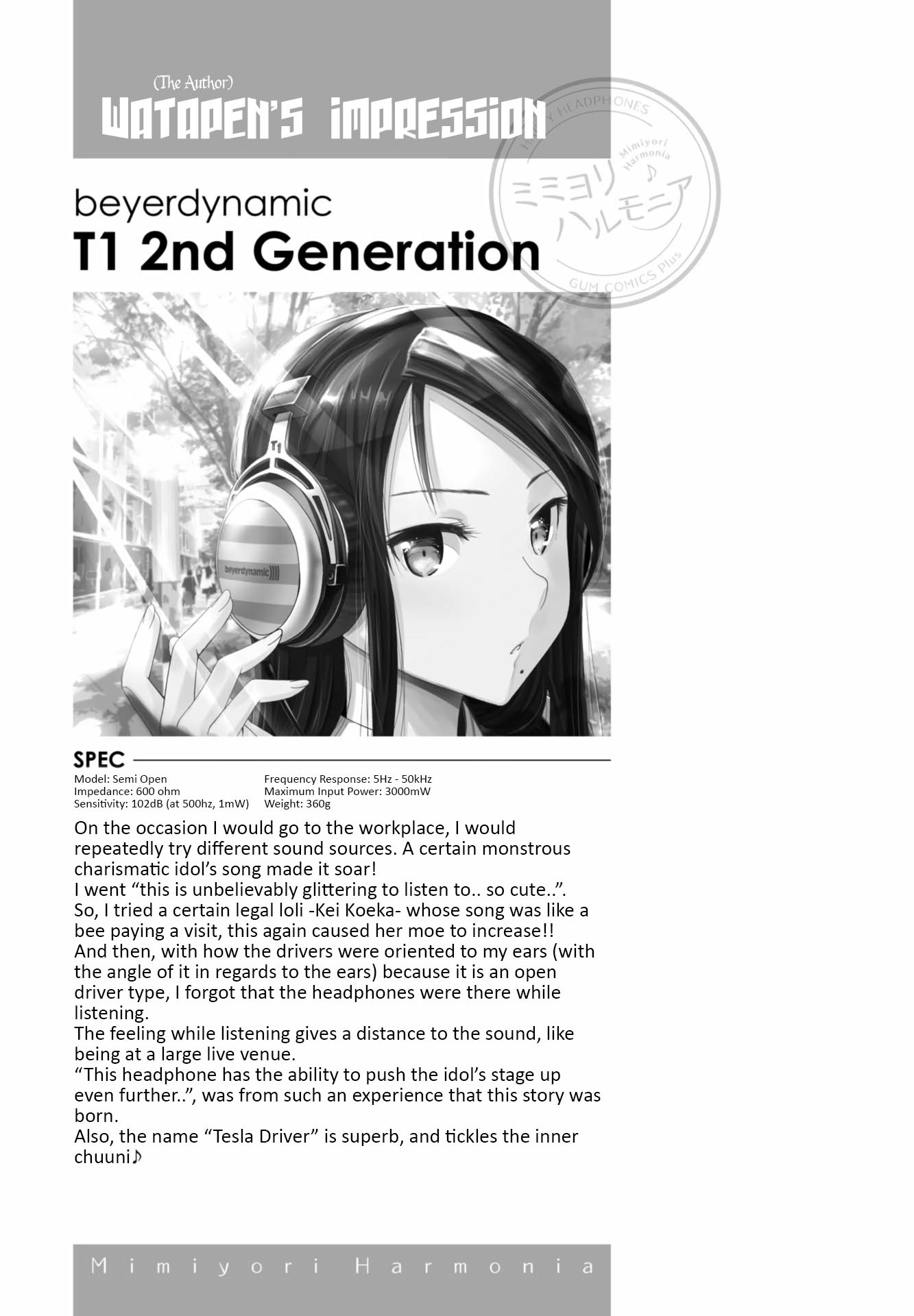 Mimiyori Harmonia Chapter 7 page 17 - Chapter 7: beyerdynamic .4