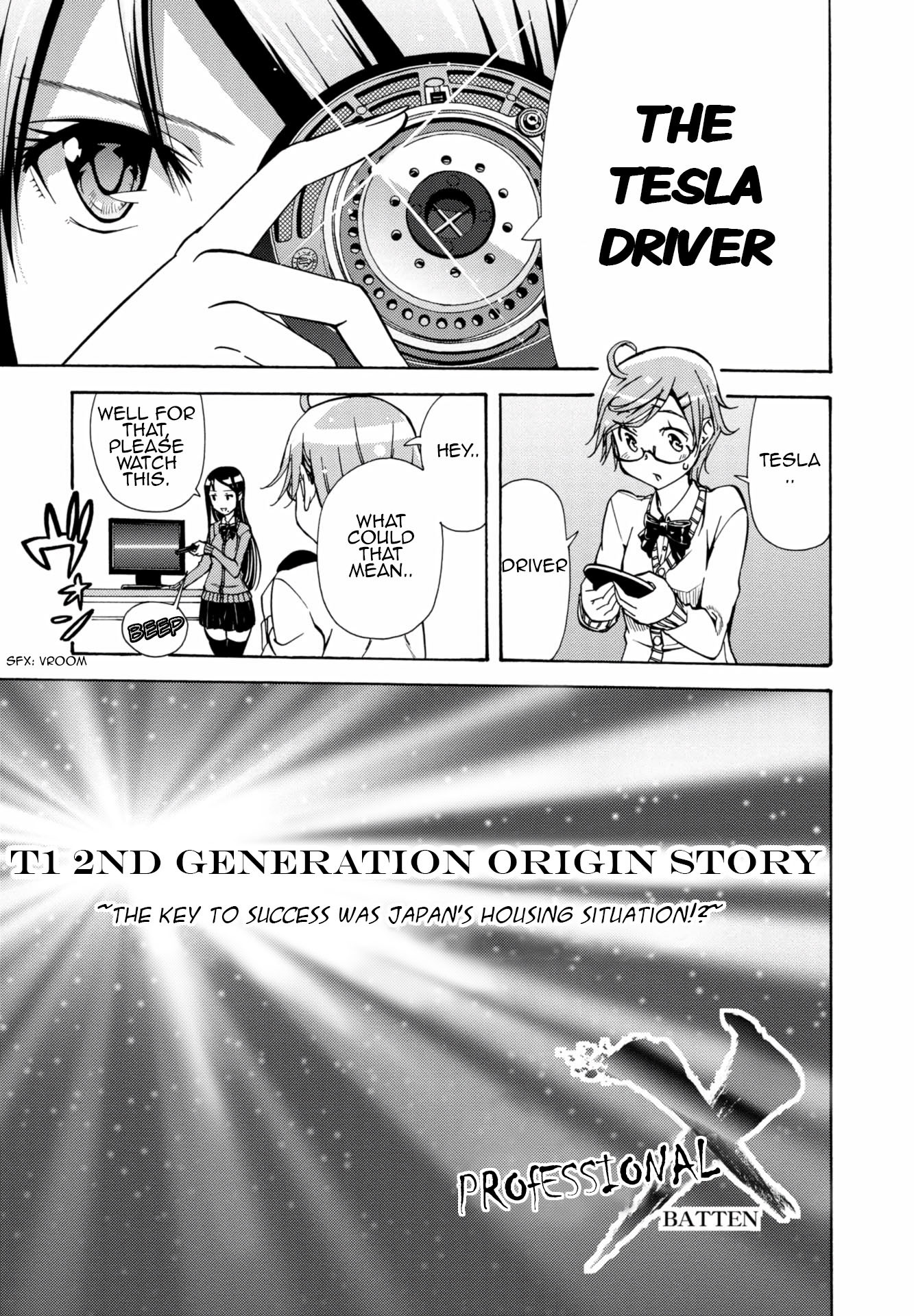 Mimiyori Harmonia Chapter 7 page 3 - Chapter 7: beyerdynamic .4