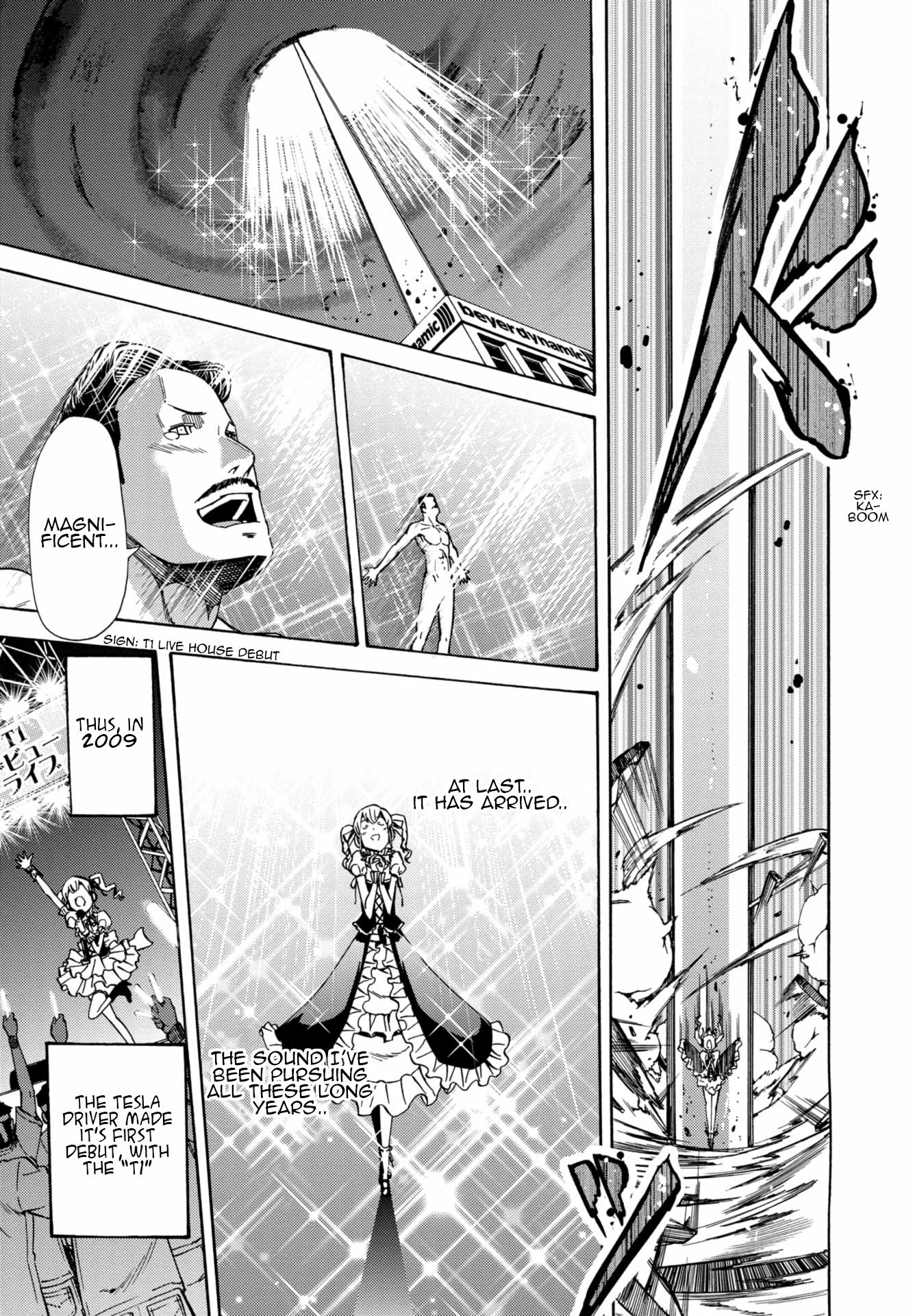Mimiyori Harmonia Chapter 7 page 7 - Chapter 7: beyerdynamic .4