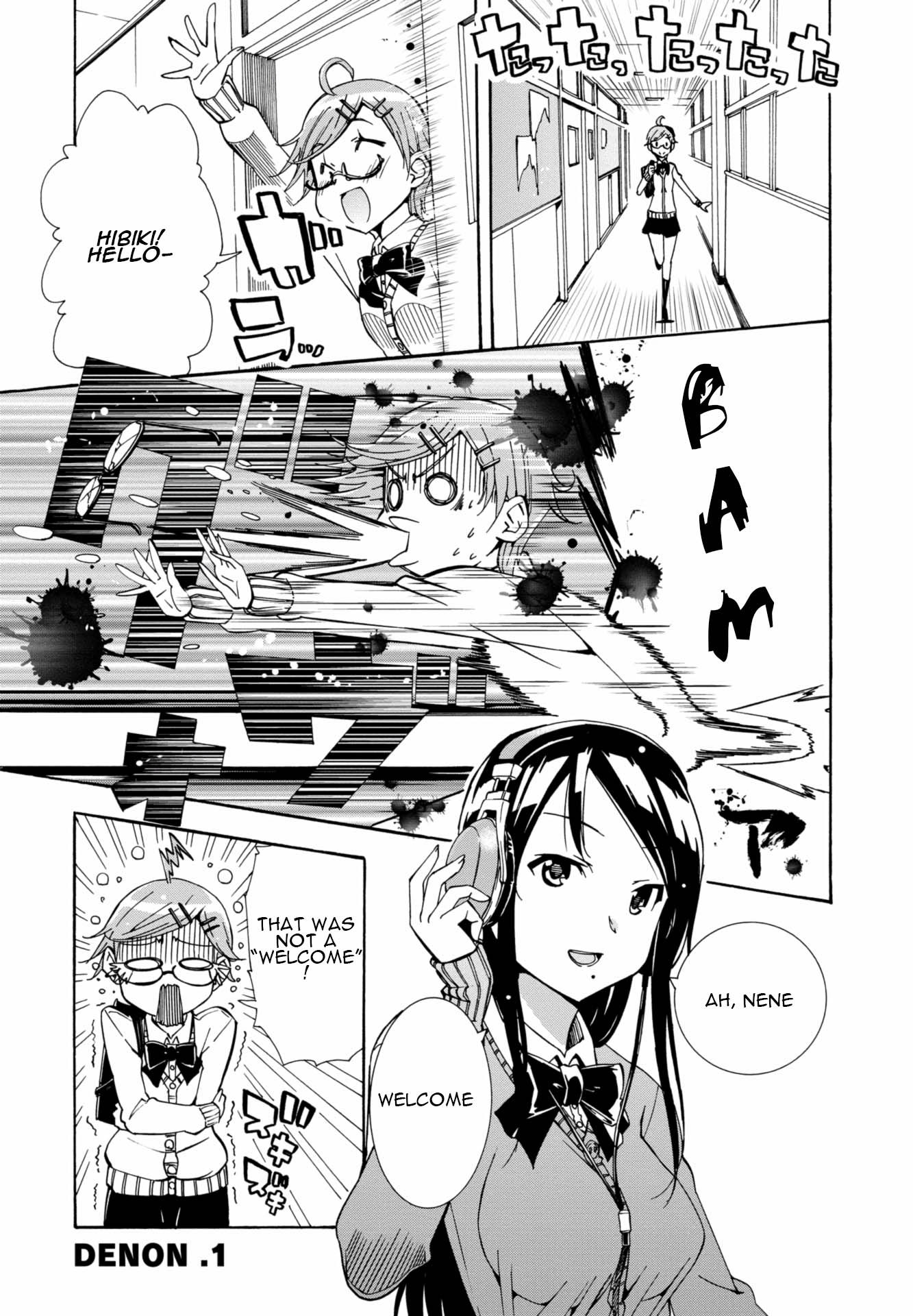 Mimiyori Harmonia Chapter 8 page 2 - Chapter 8: Denon .1