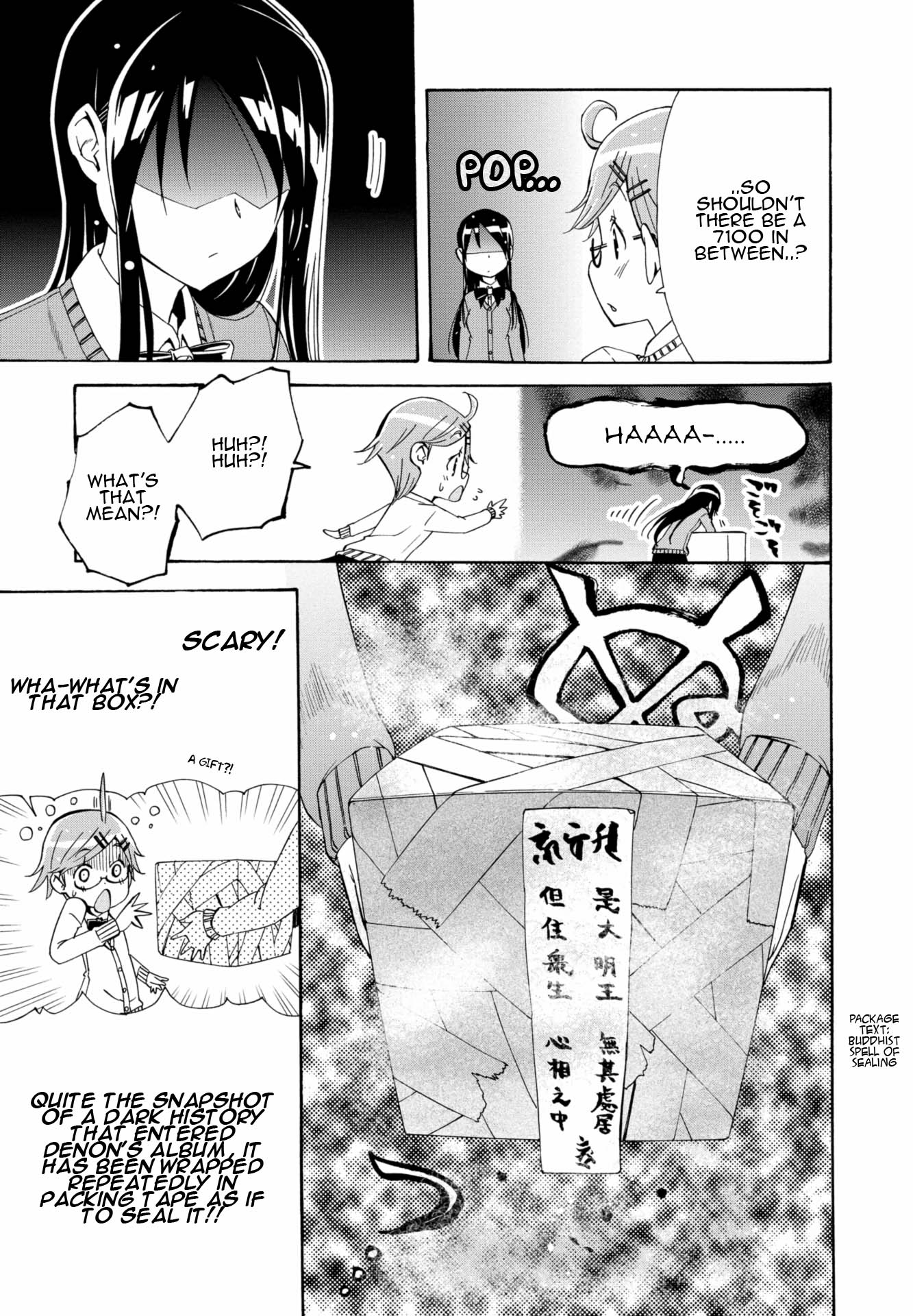Mimiyori Harmonia Chapter 9 page 11 - Chapter 9: DENON .2