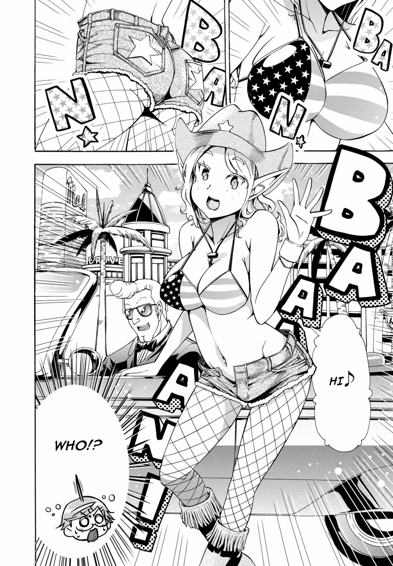 Mimiyori Harmonia Chapter 9 page 14 - Chapter 9: DENON .2