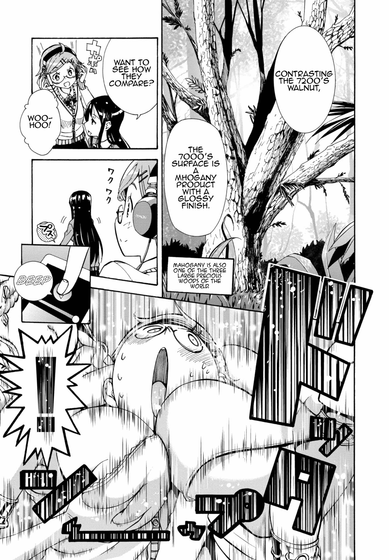 Mimiyori Harmonia Chapter 9 page 3 - Chapter 9: DENON .2