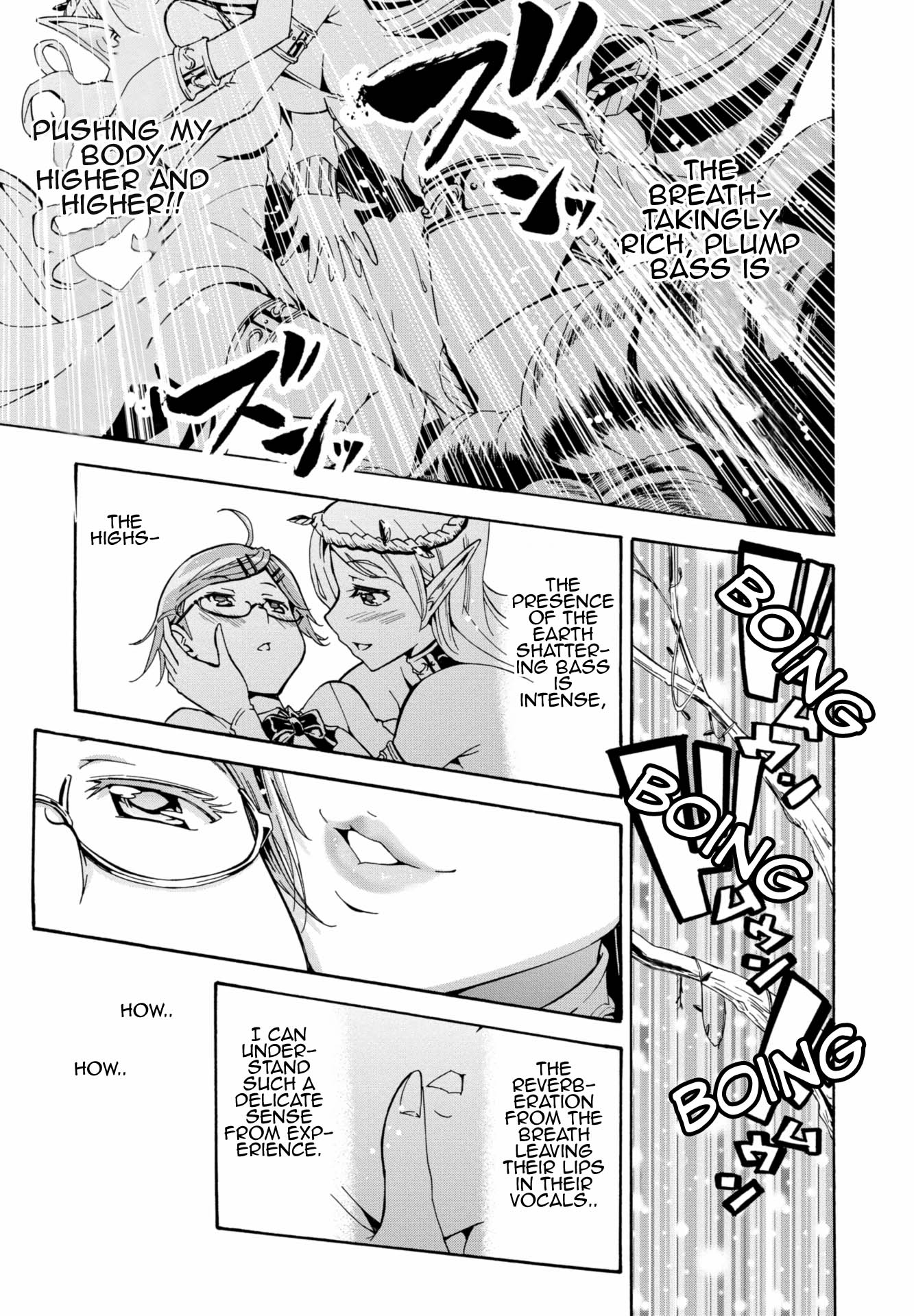 Mimiyori Harmonia Chapter 9 page 5 - Chapter 9: DENON .2