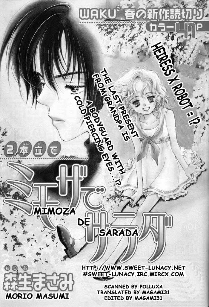 Mimoza de Sarada Chapter 0 page 2 - Chapter 0 : [Oneshot]