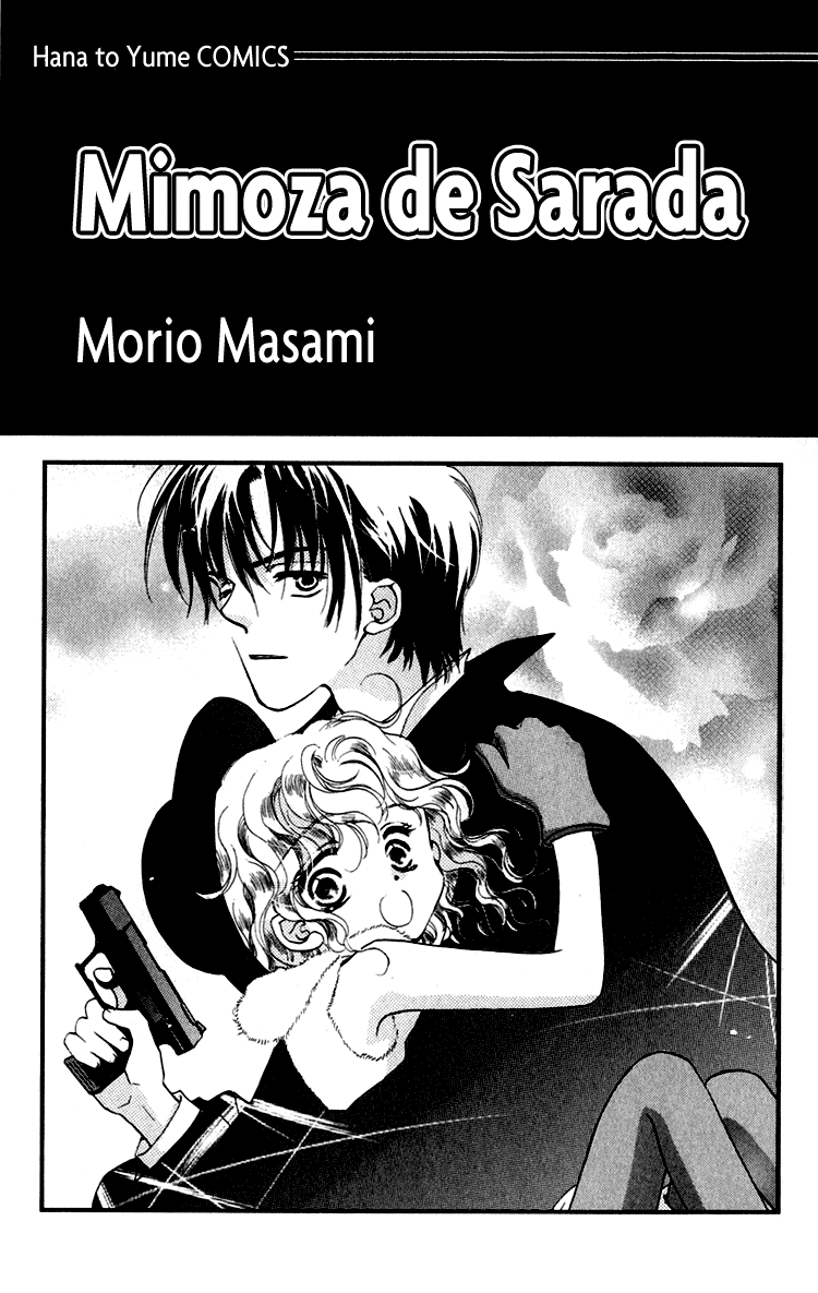 Mimoza de Sarada Chapter 1.2 page 3 - Chapter 1 v2 : 1st Dish