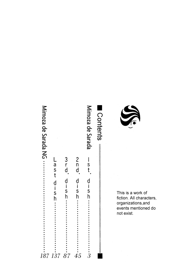 Mimoza de Sarada Chapter 1.2 page 4 - Chapter 1 v2 : 1st Dish