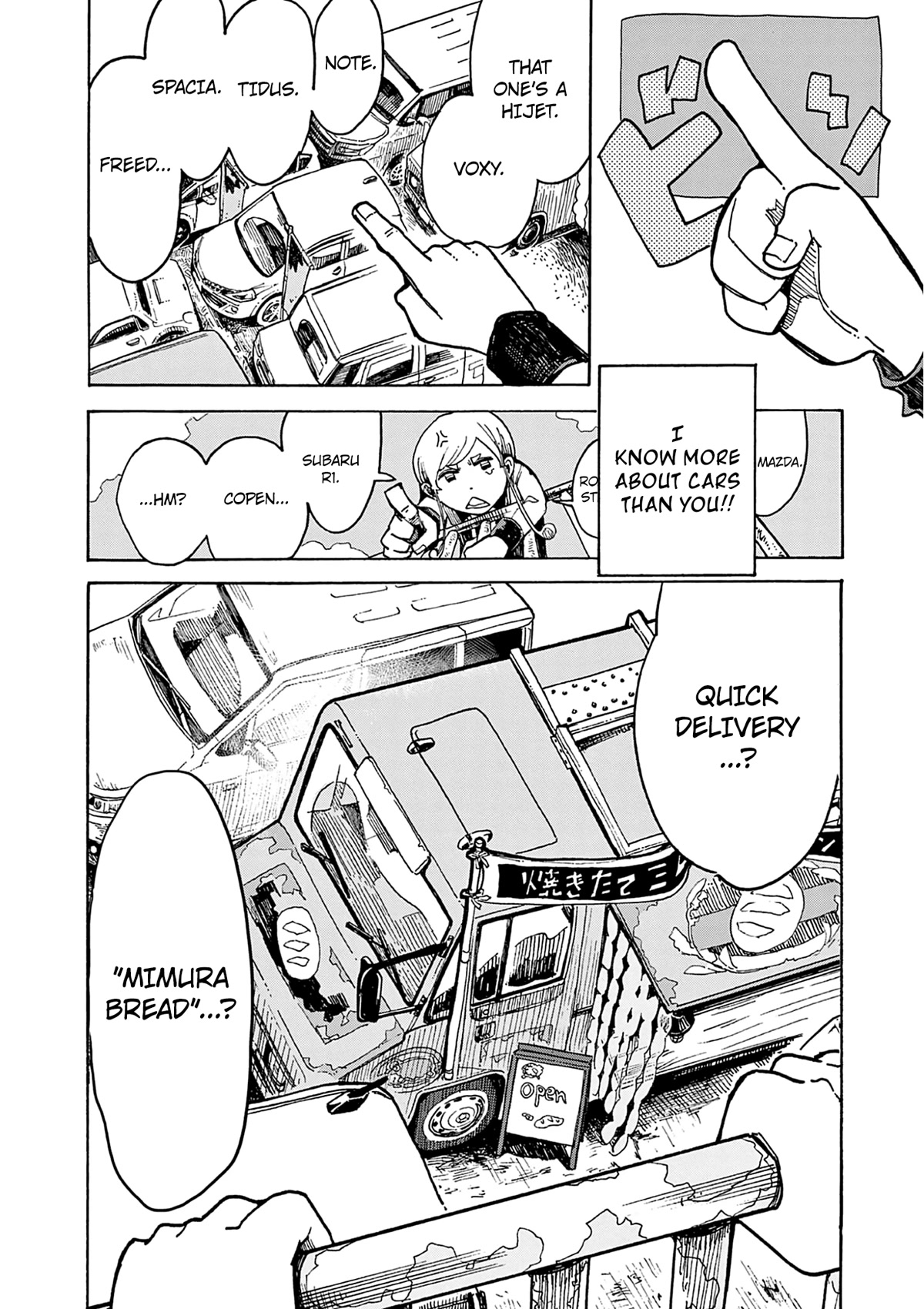 Mimura Bread Chapter 1 page 11 - Chapter 1: White Bread