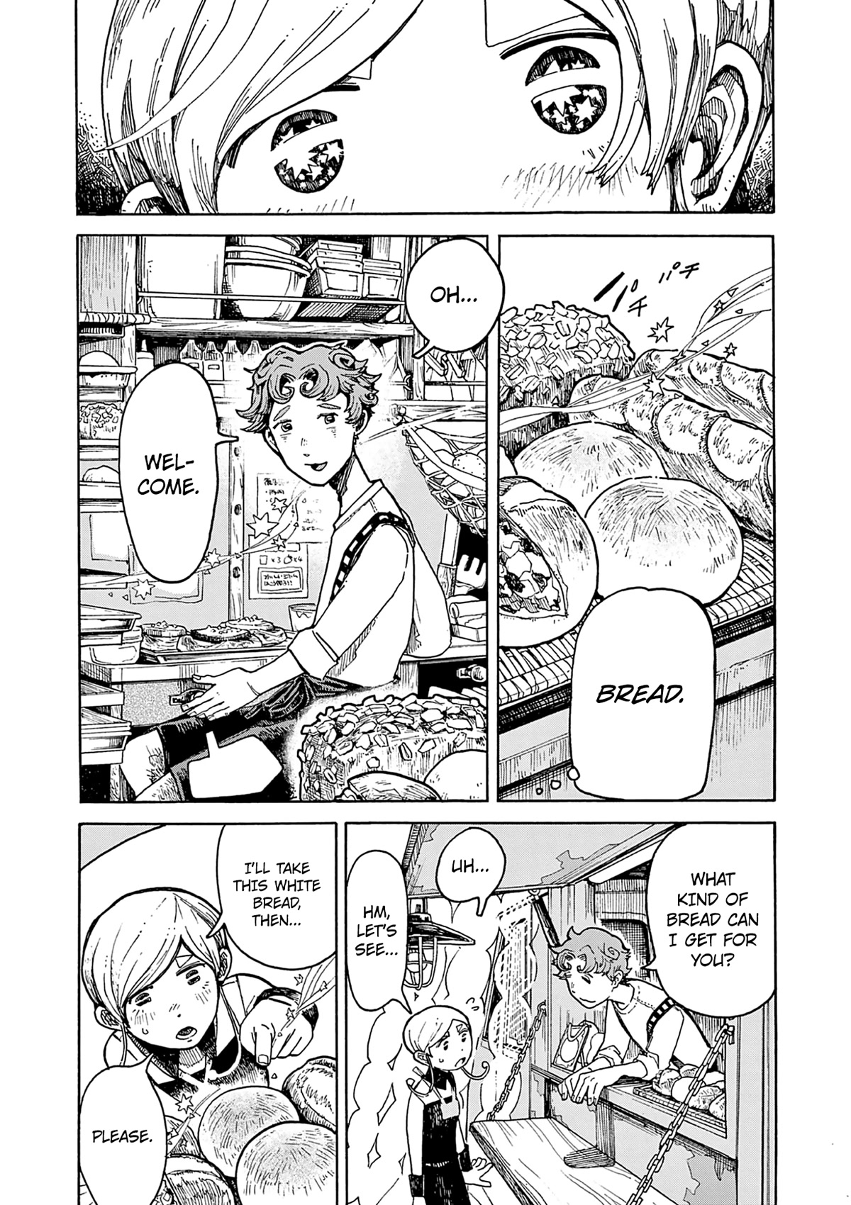 Mimura Bread Chapter 1 page 14 - Chapter 1: White Bread