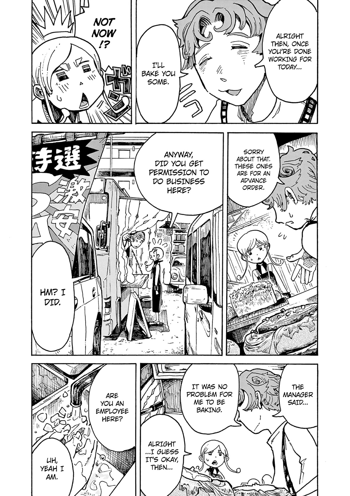 Mimura Bread Chapter 1 page 15 - Chapter 1: White Bread