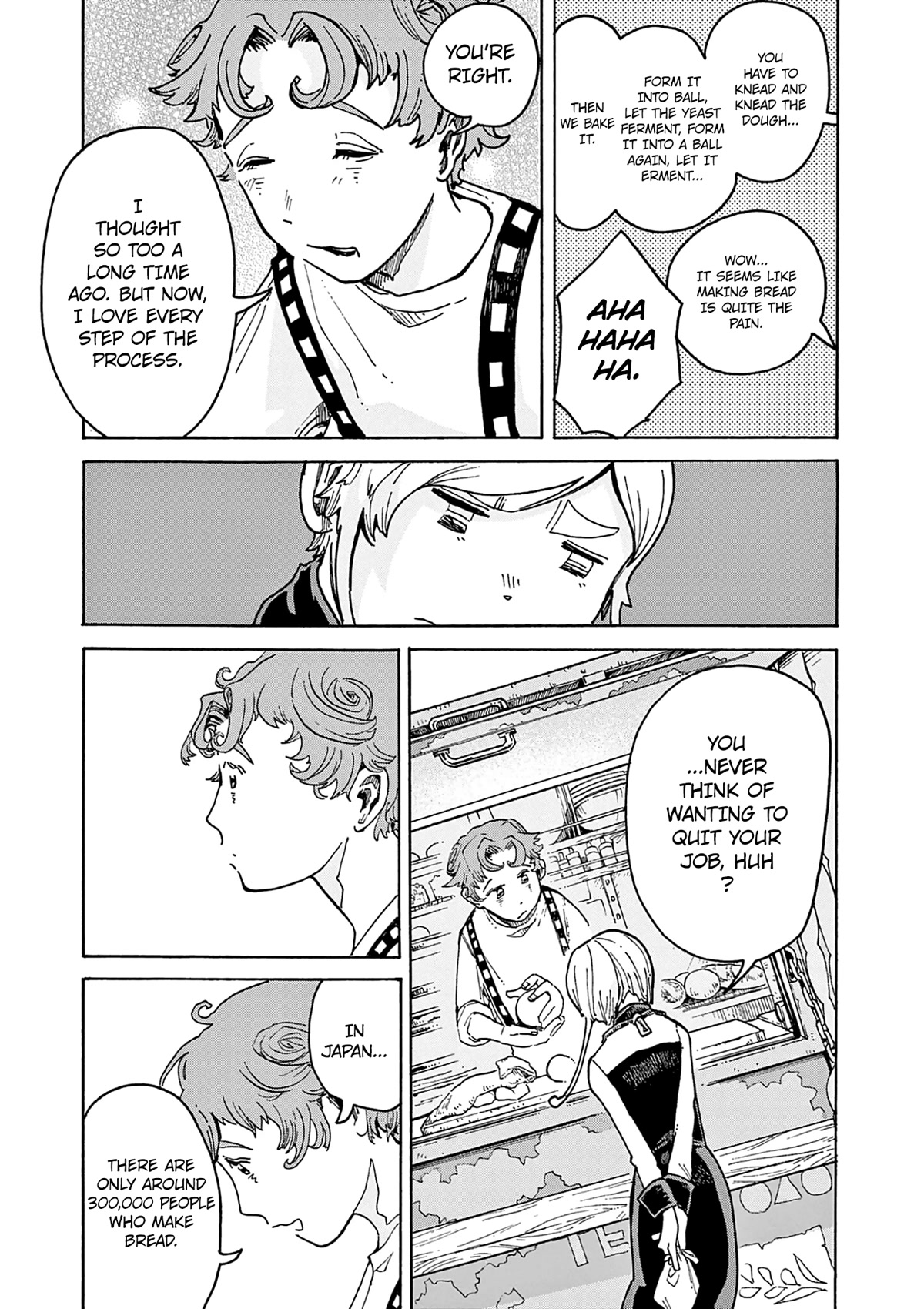 Mimura Bread Chapter 1 page 17 - Chapter 1: White Bread