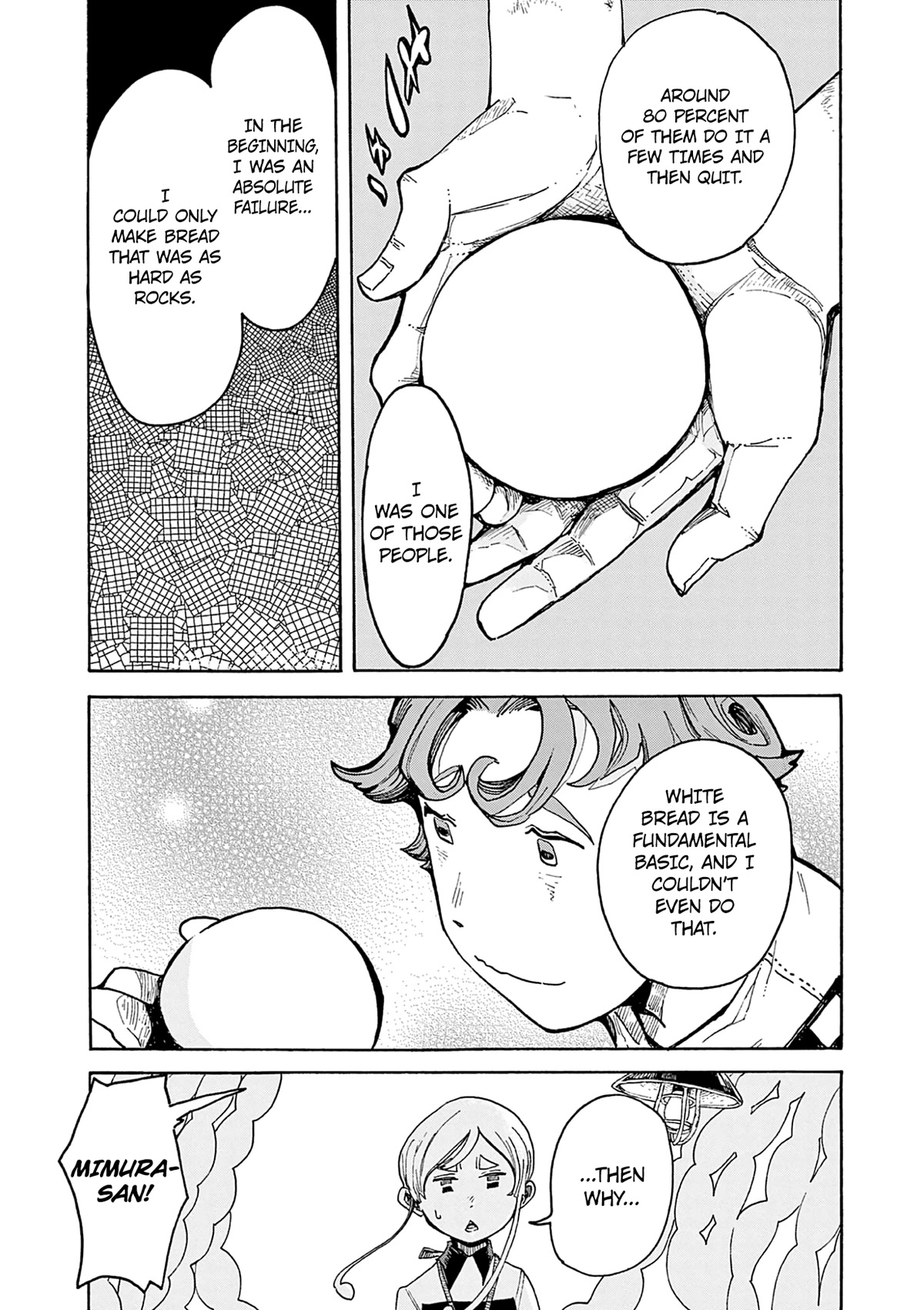 Mimura Bread Chapter 1 page 18 - Chapter 1: White Bread
