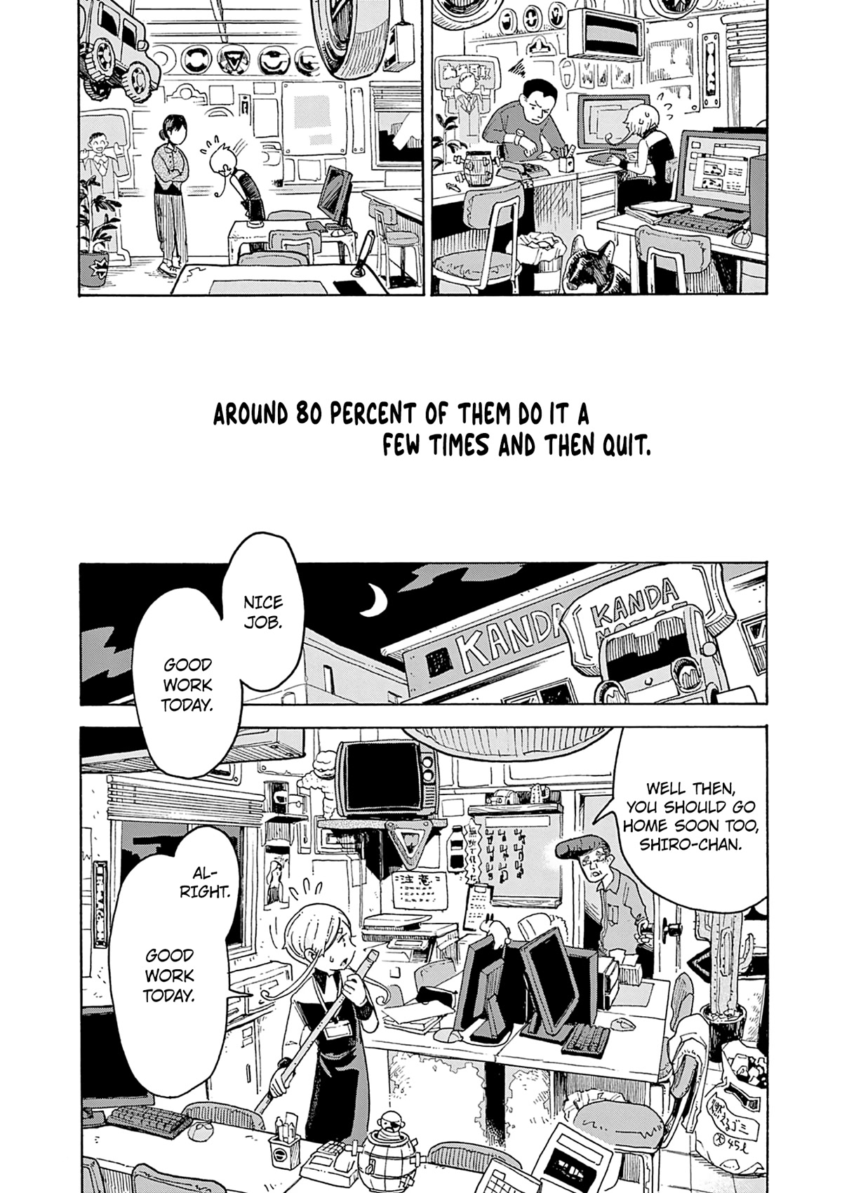 Mimura Bread Chapter 1 page 20 - Chapter 1: White Bread