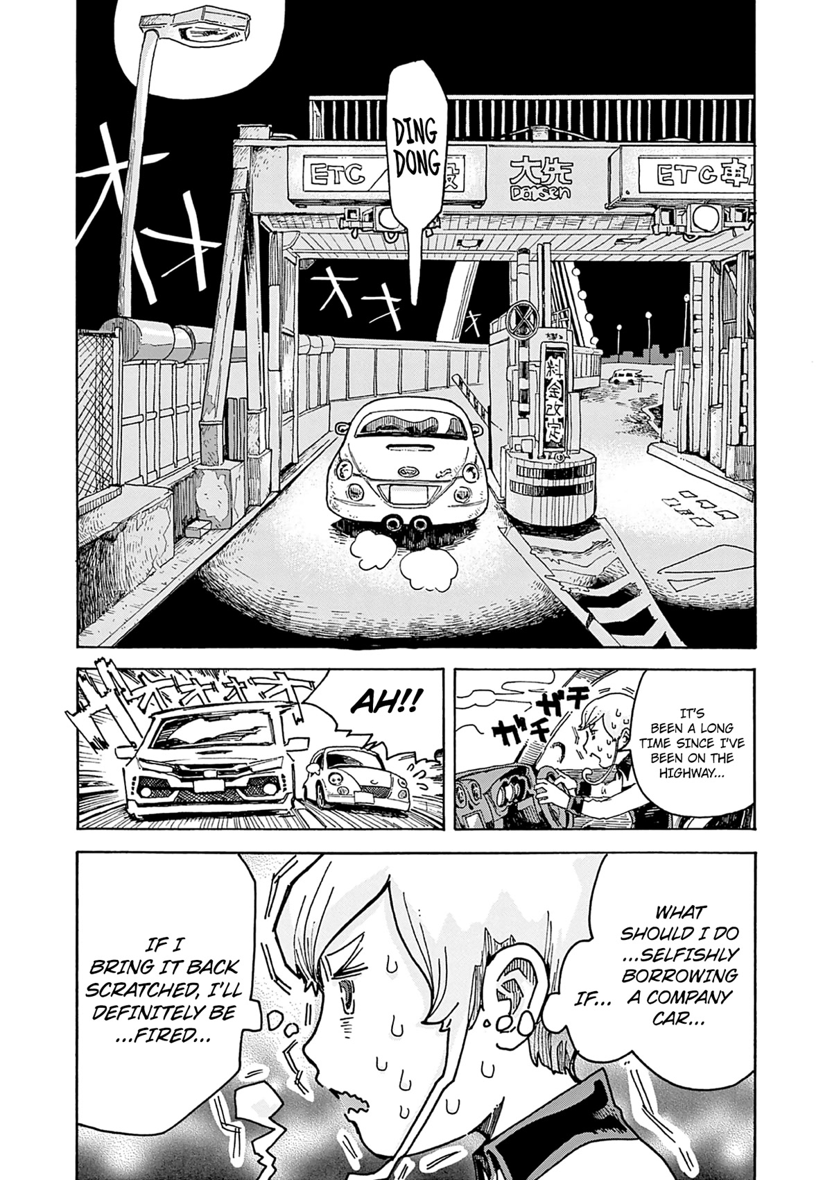 Mimura Bread Chapter 1 page 22 - Chapter 1: White Bread
